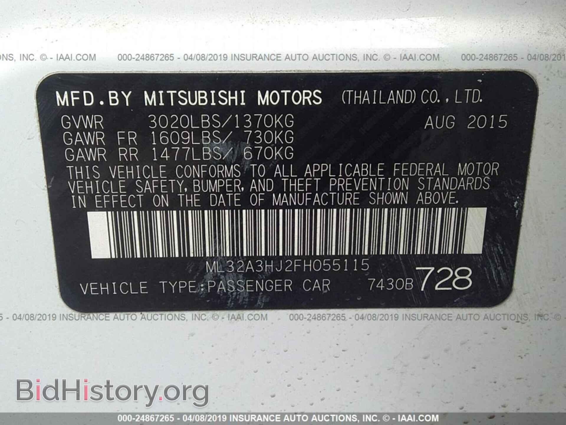 2015 MITSUBISHI MIRAGE - VIN: ML32A3HJ2FH055115 - Фото 9