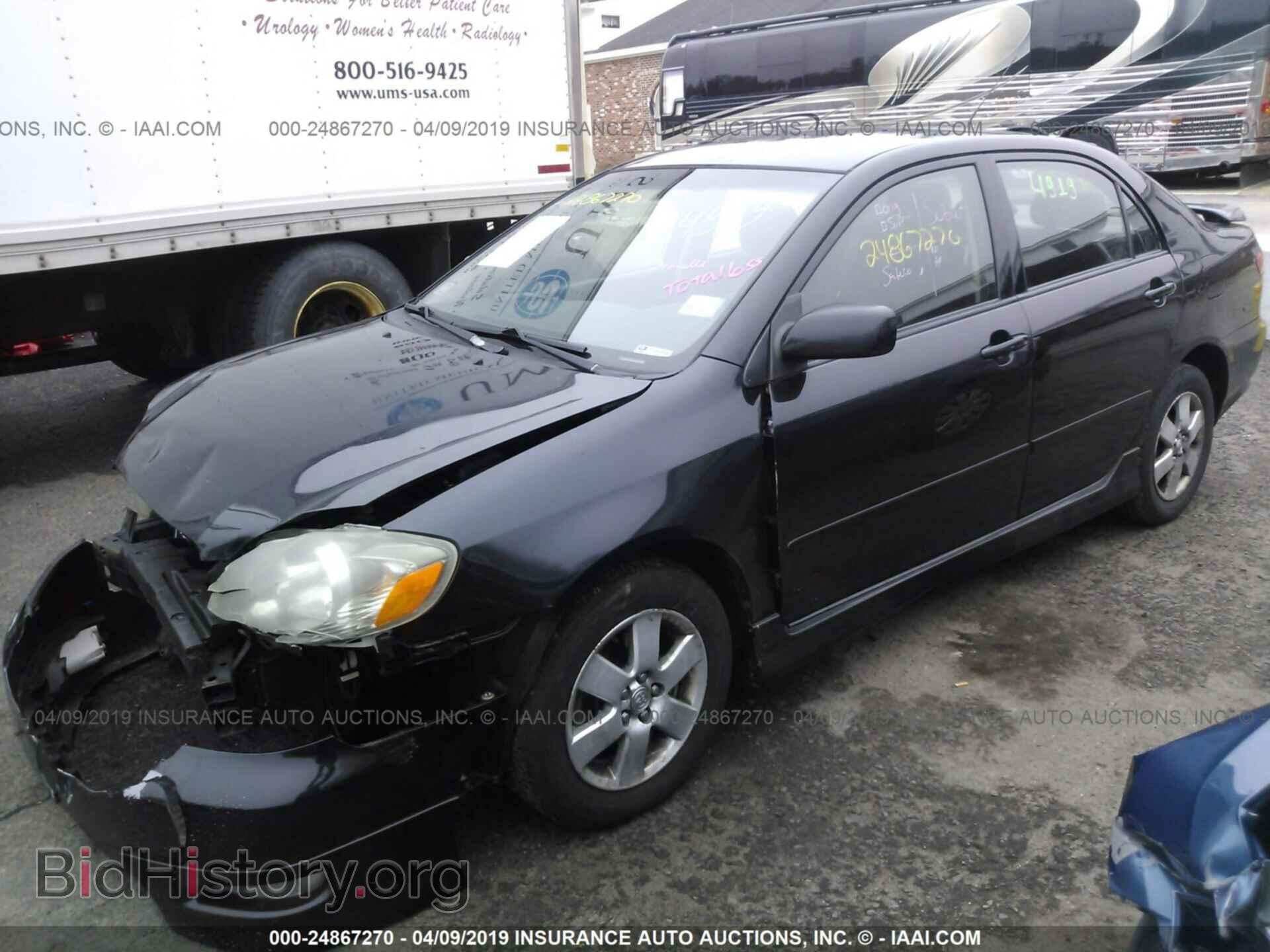 2007 TOYOTA COROLLA - VIN: 2T1BR32EX7C742768 - Фото 2