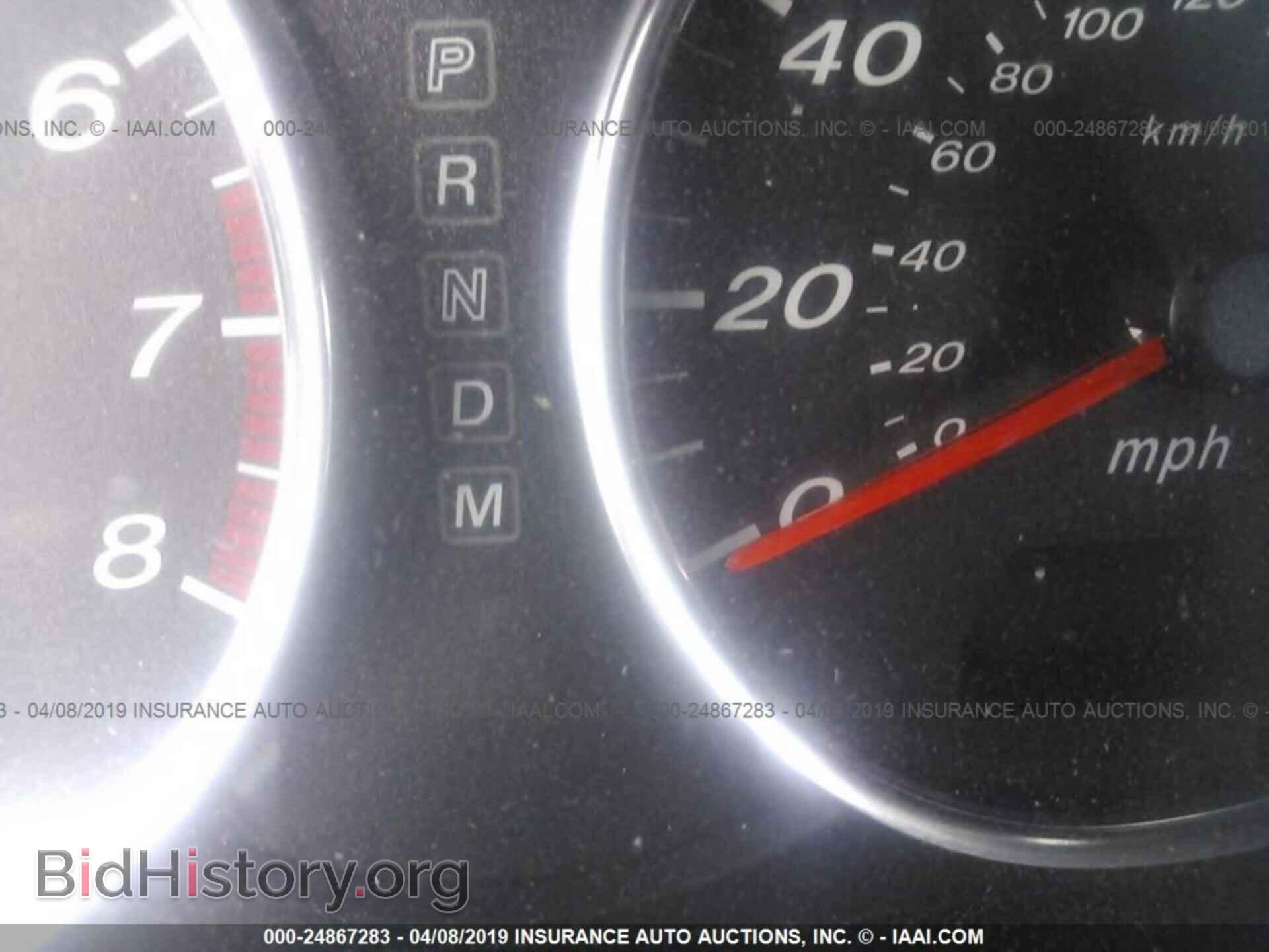 2006 MAZDA 6 - VIN: 1YVHP80D265M28870 - Фото 7