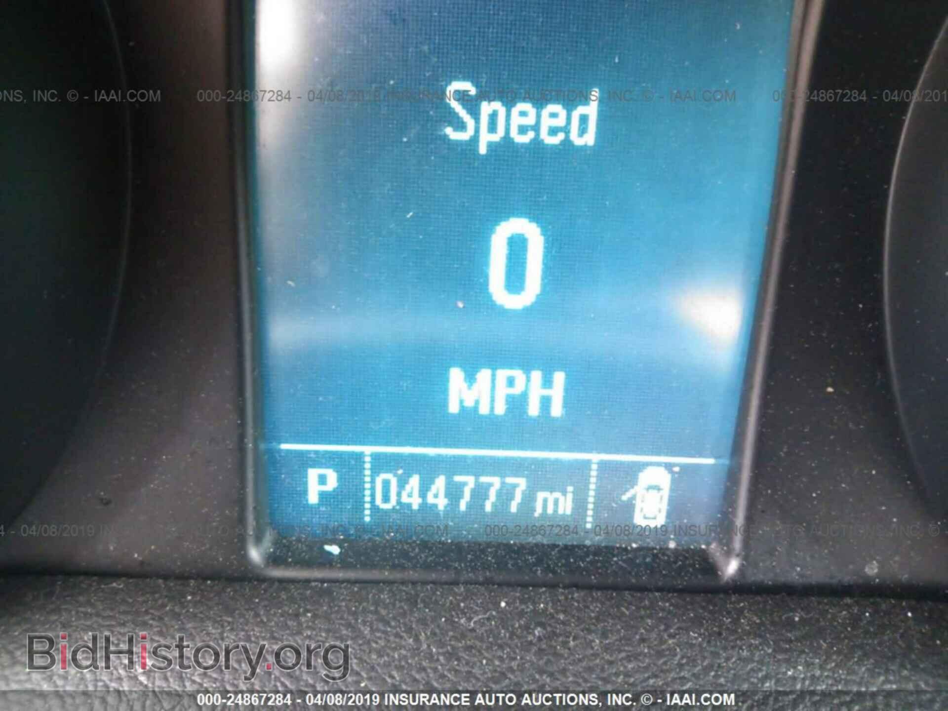 2015 BUICK ENCORE - VIN: KL4CJASB4FB208663 - Фото 7