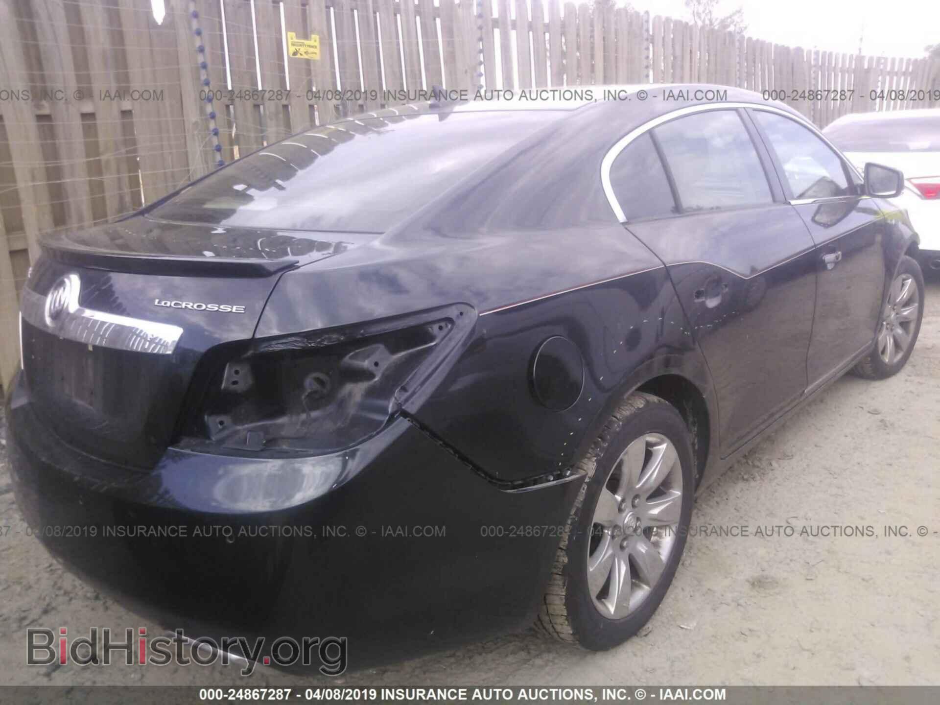 2012 BUICK LACROSSE - VIN: 1G4GD5E36CF333383 - Фото 4