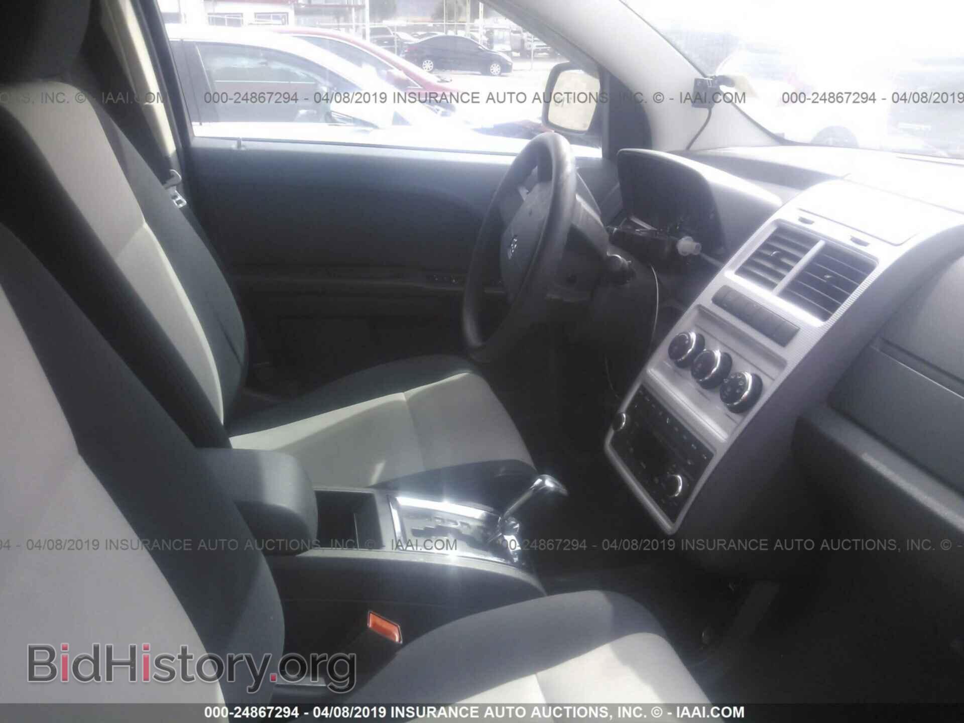 2009 DODGE JOURNEY - VIN: 3D4GG47B09T553243 - Фото 5