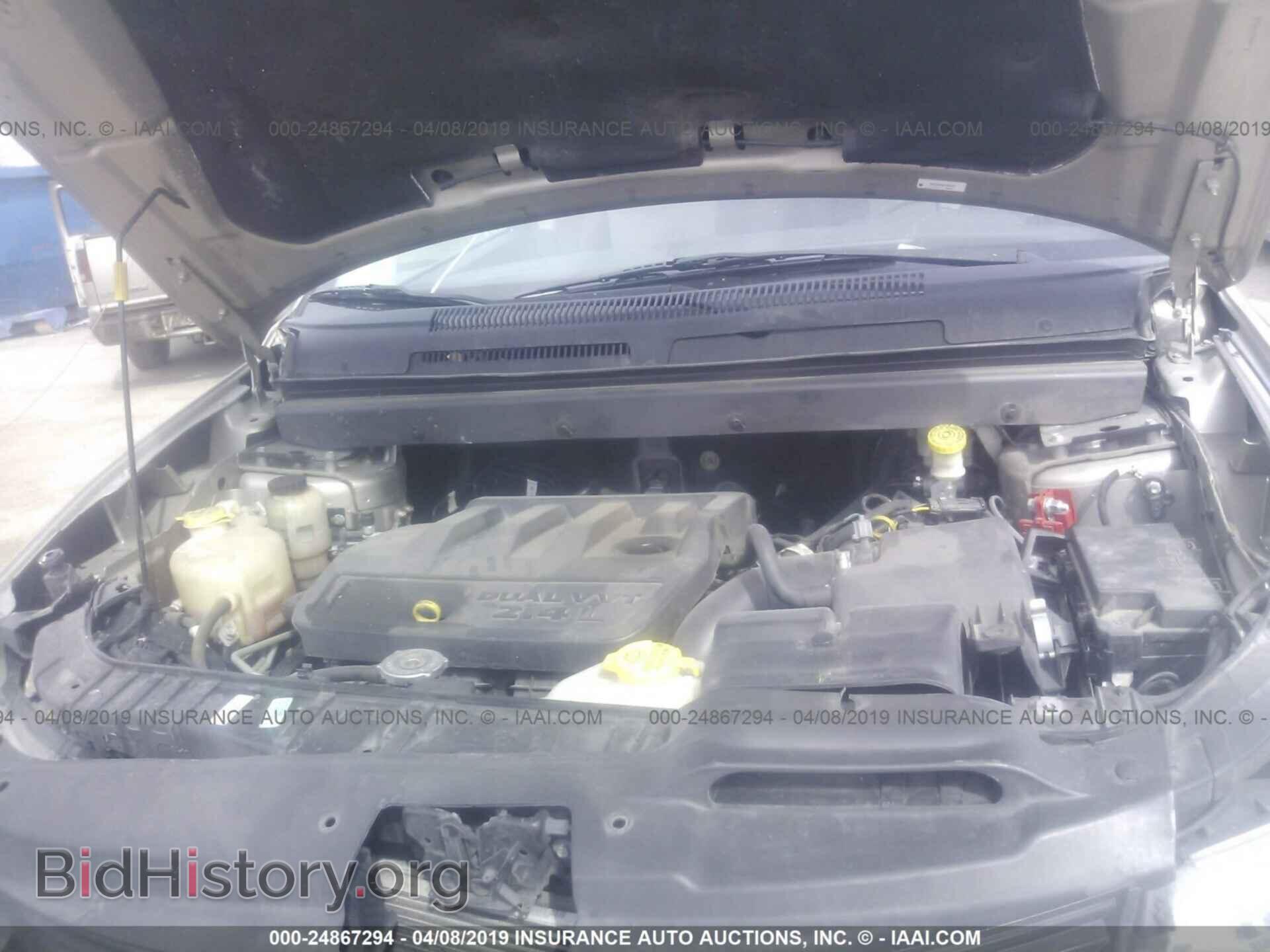 2009 DODGE JOURNEY - VIN: 3D4GG47B09T553243 - Фото 10