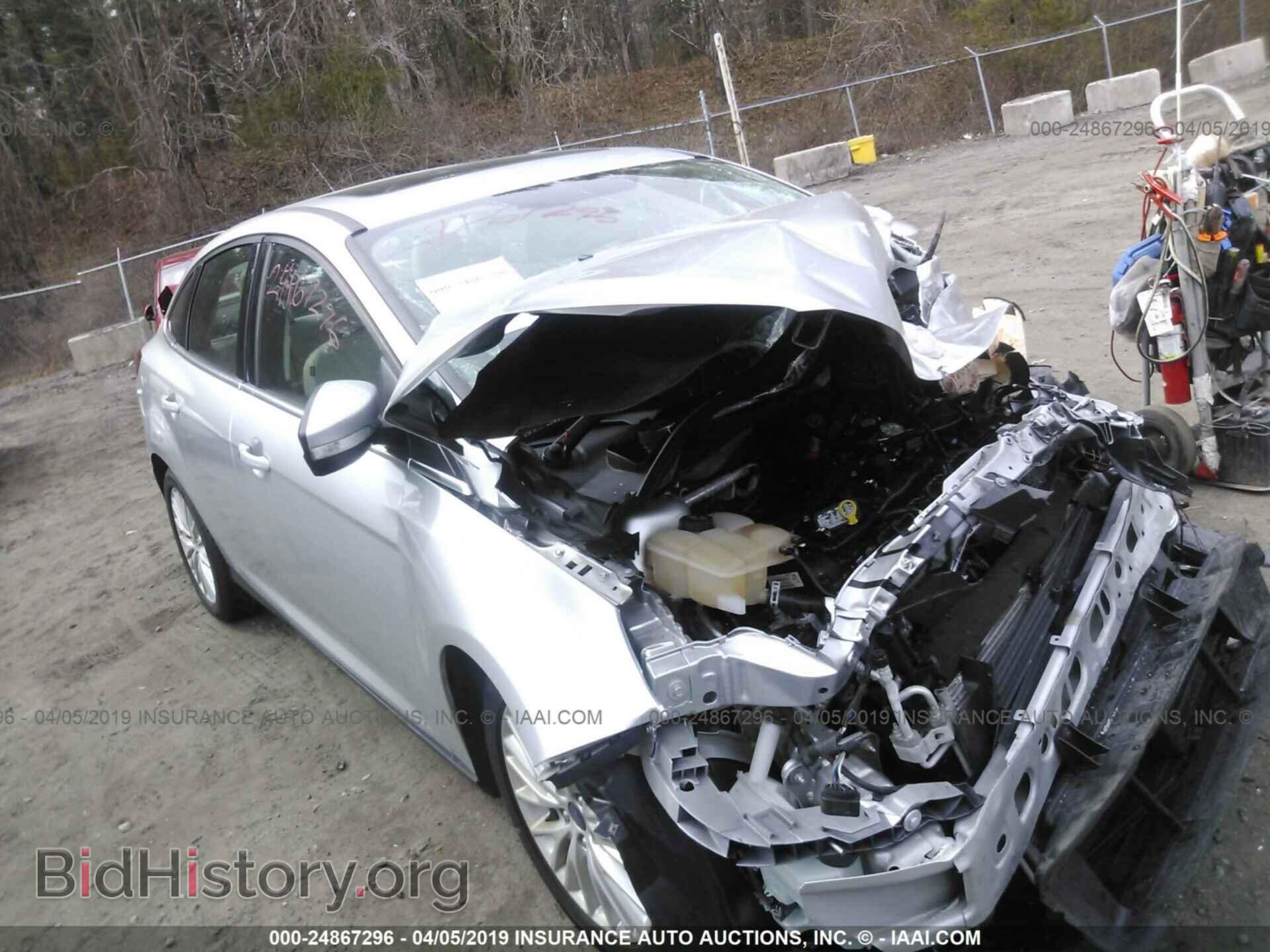 Photo 1FADP3J21HL291378 - FORD FOCUS 2017