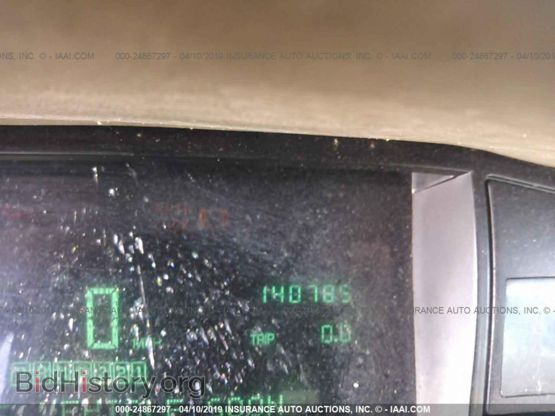 1995 CADILLAC DEVILLE - VIN: 1G6KD52B8SU242347 - Photo 7