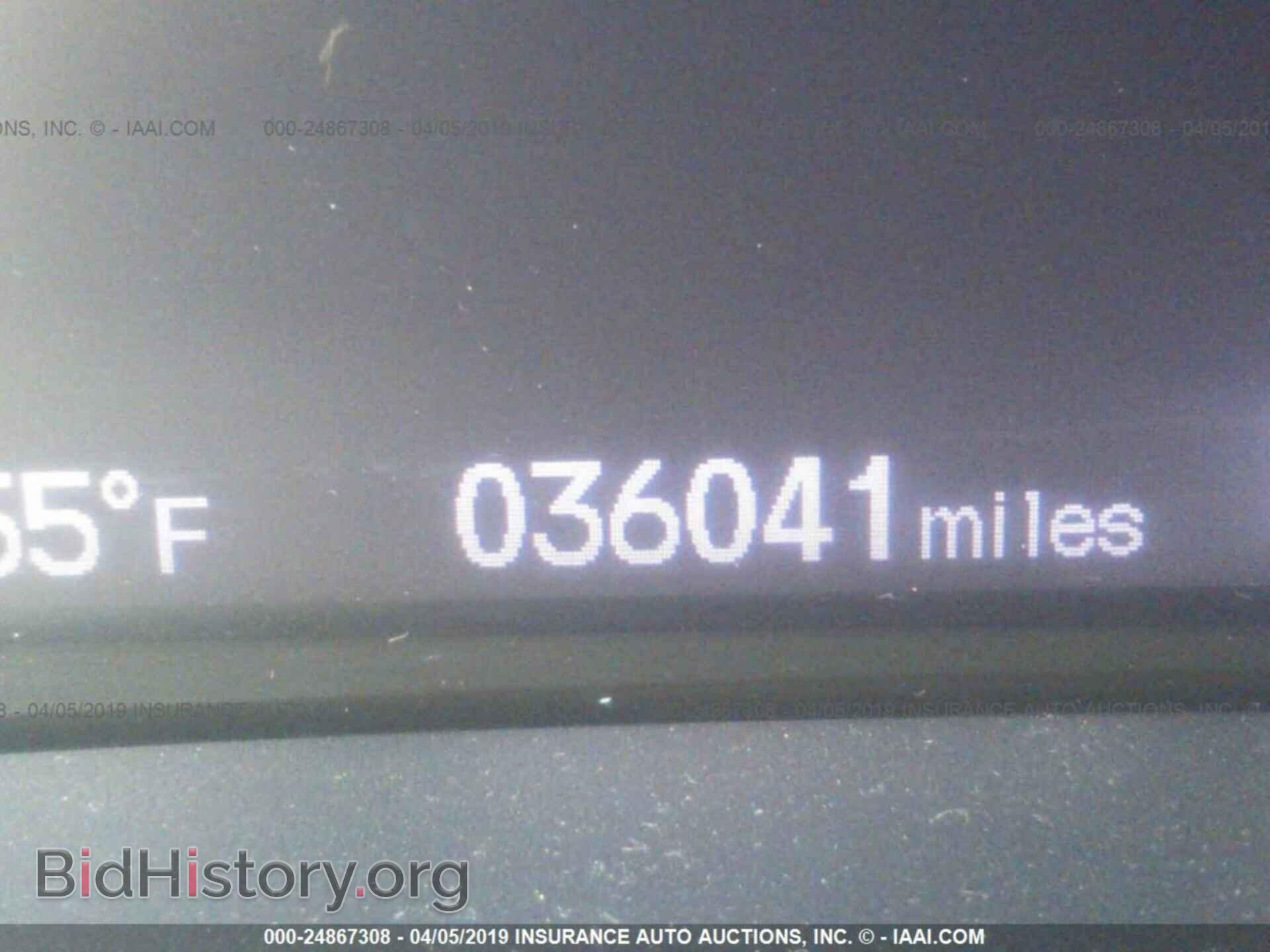 2013 HONDA CIVIC - VIN: 19XFB2F87DE270269 - Фото 7