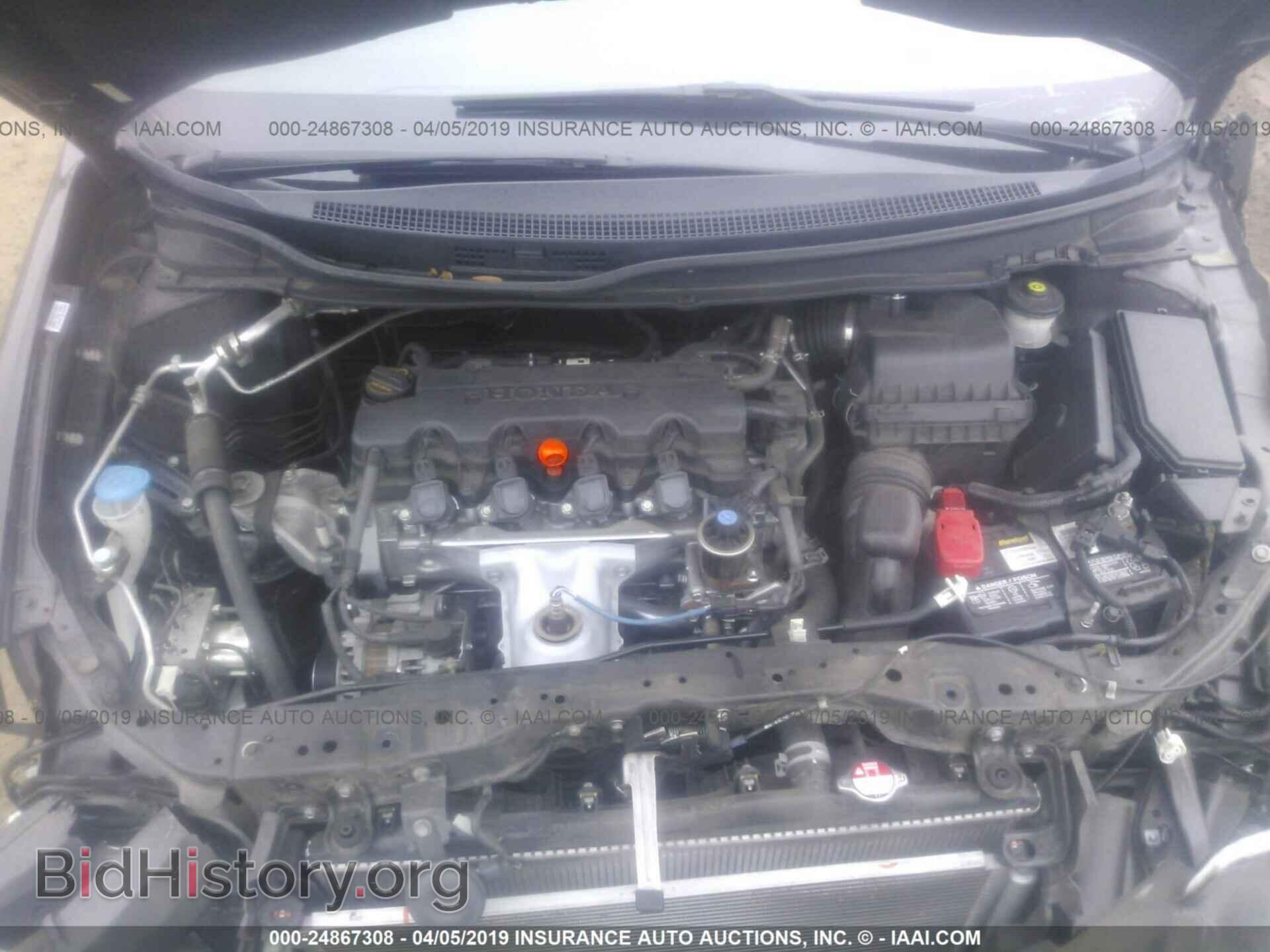 2013 HONDA CIVIC - VIN: 19XFB2F87DE270269 - Фото 10