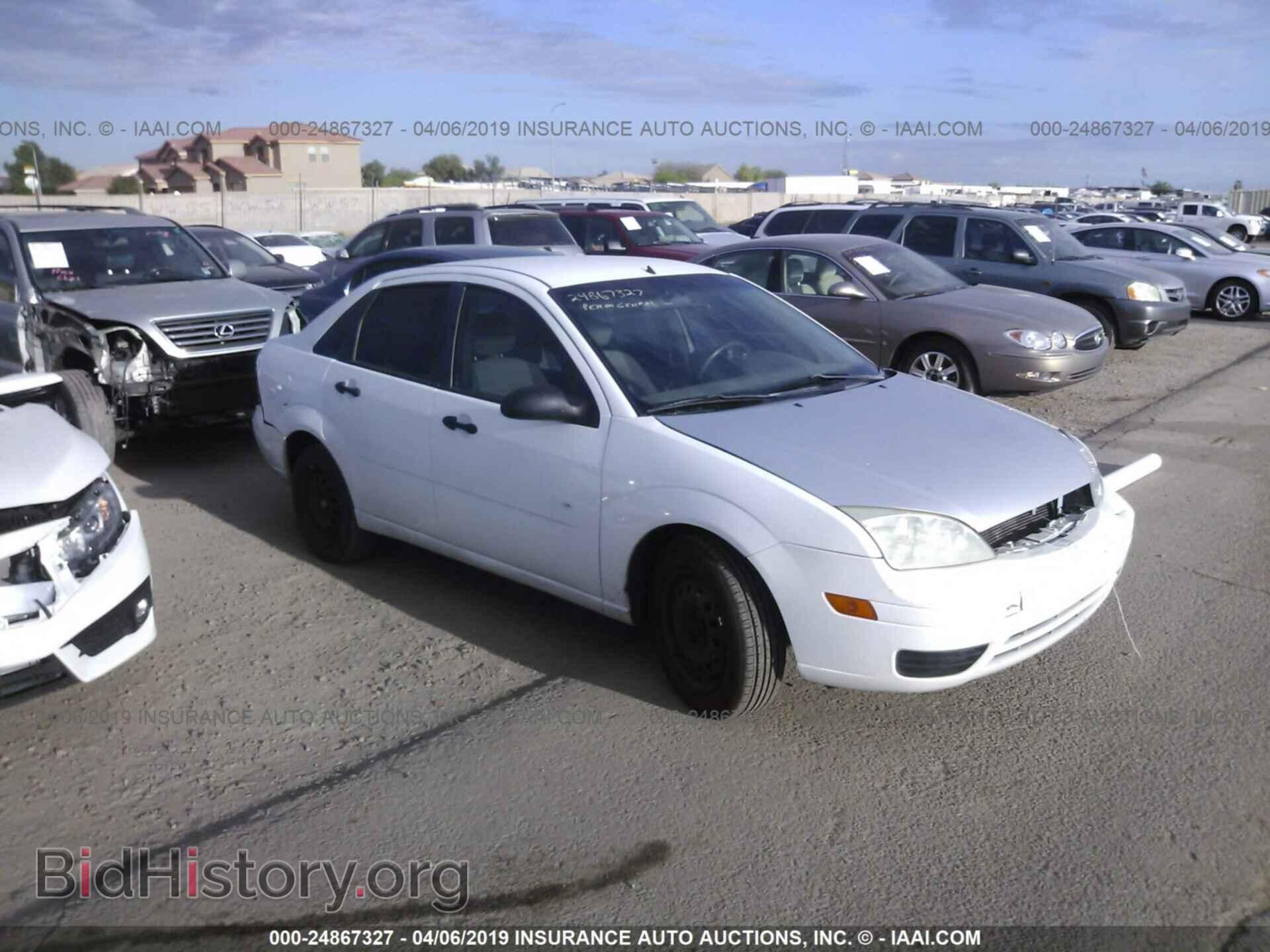 Фотография 1FAFP34NX5W317582 - FORD FOCUS 2005