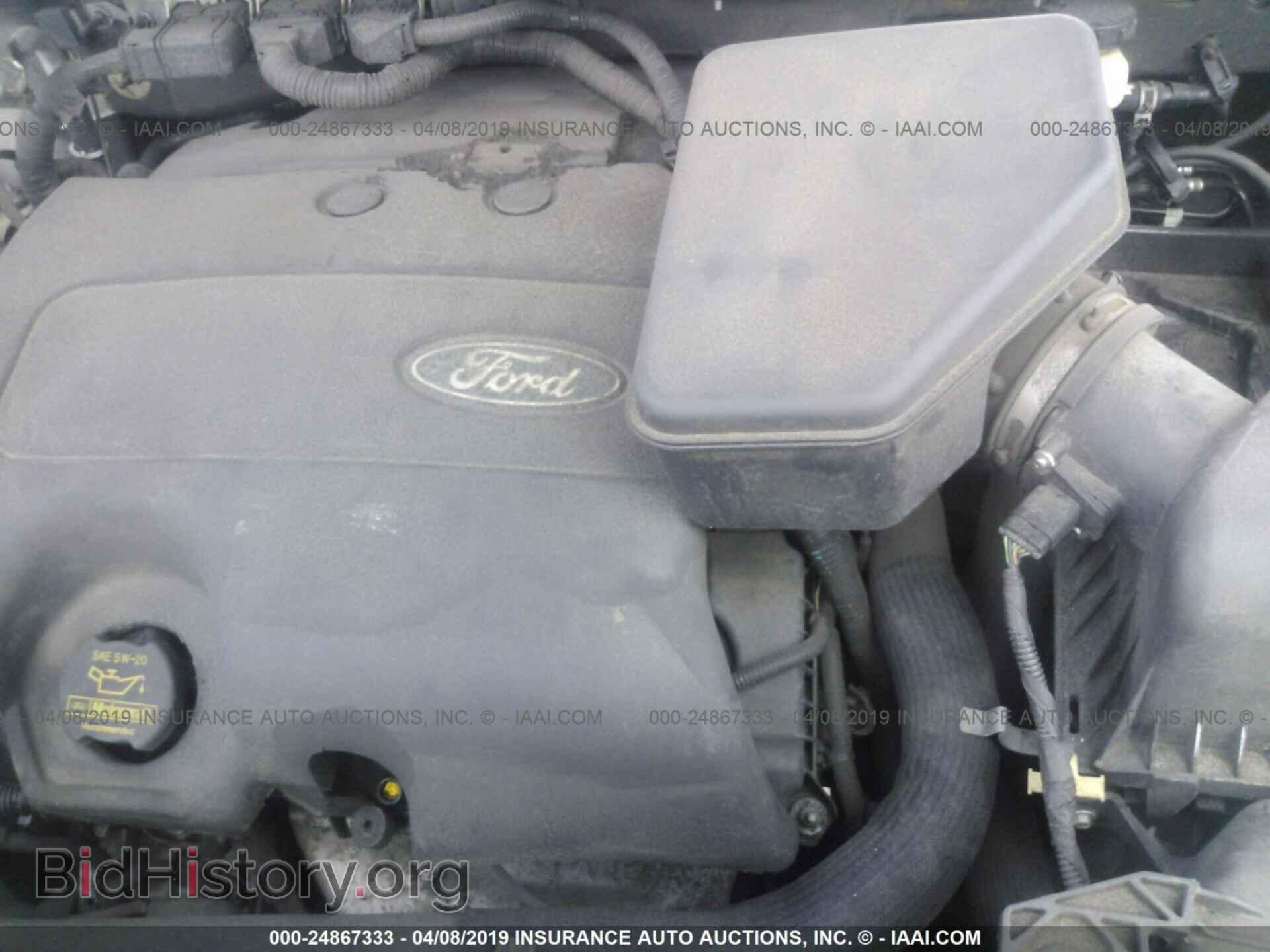 2013 FORD EDGE - VIN: 2FMDK3GC1DBC53339 - Photo 10