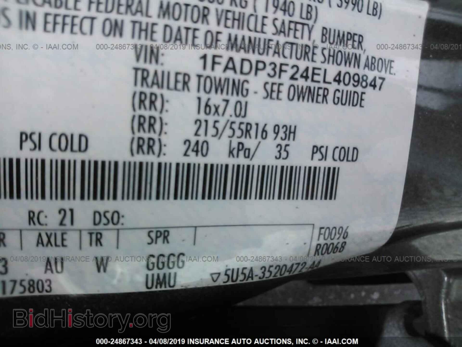 2014 FORD FOCUS - VIN: 1FADP3F24EL409847 - Photo 9