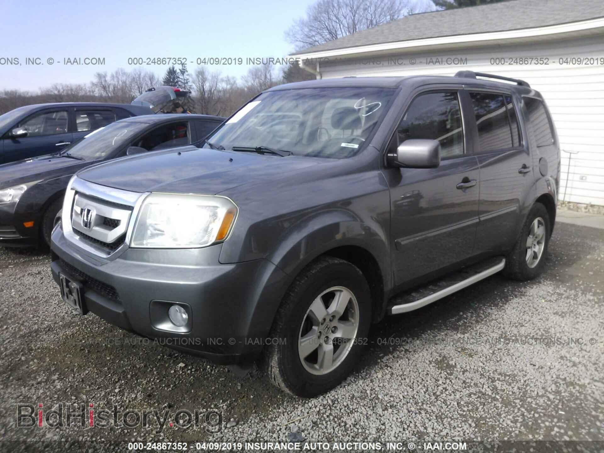 2011 HONDA PILOT - VIN: 5FNYF4H68BB051140 - Фото 2