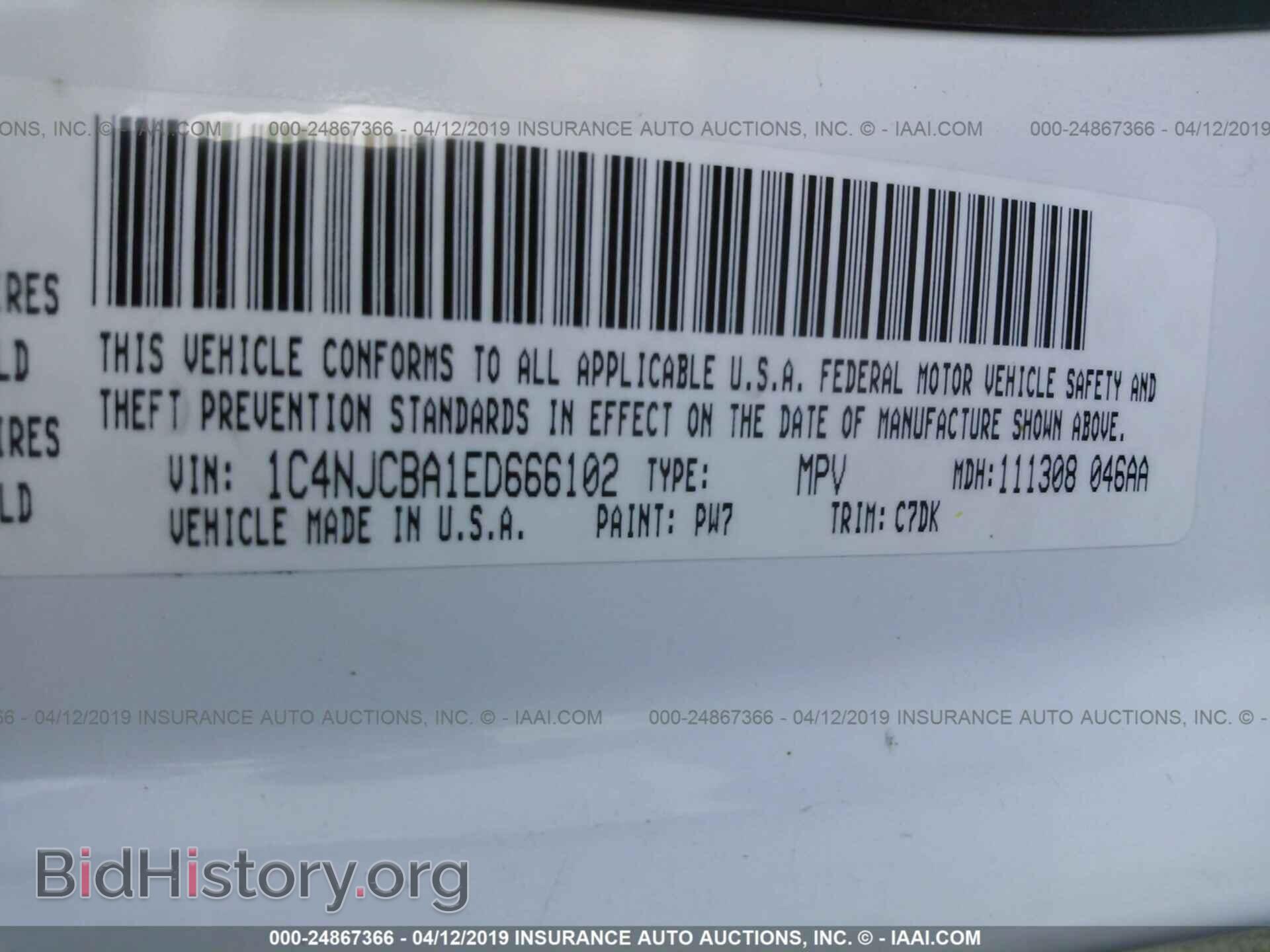 2014 JEEP COMPASS - VIN: 1C4NJCBA1ED666102 - Photo 9