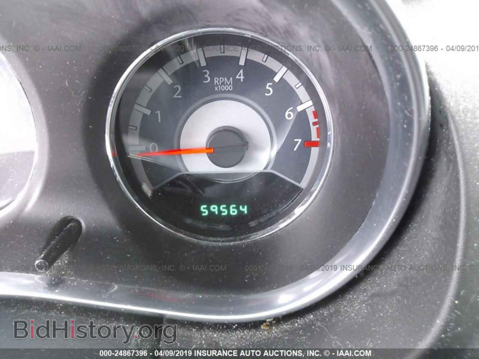 2013 CHRYSLER 200 - VIN: 1C3CCBAB0DN735865 - Photo 7