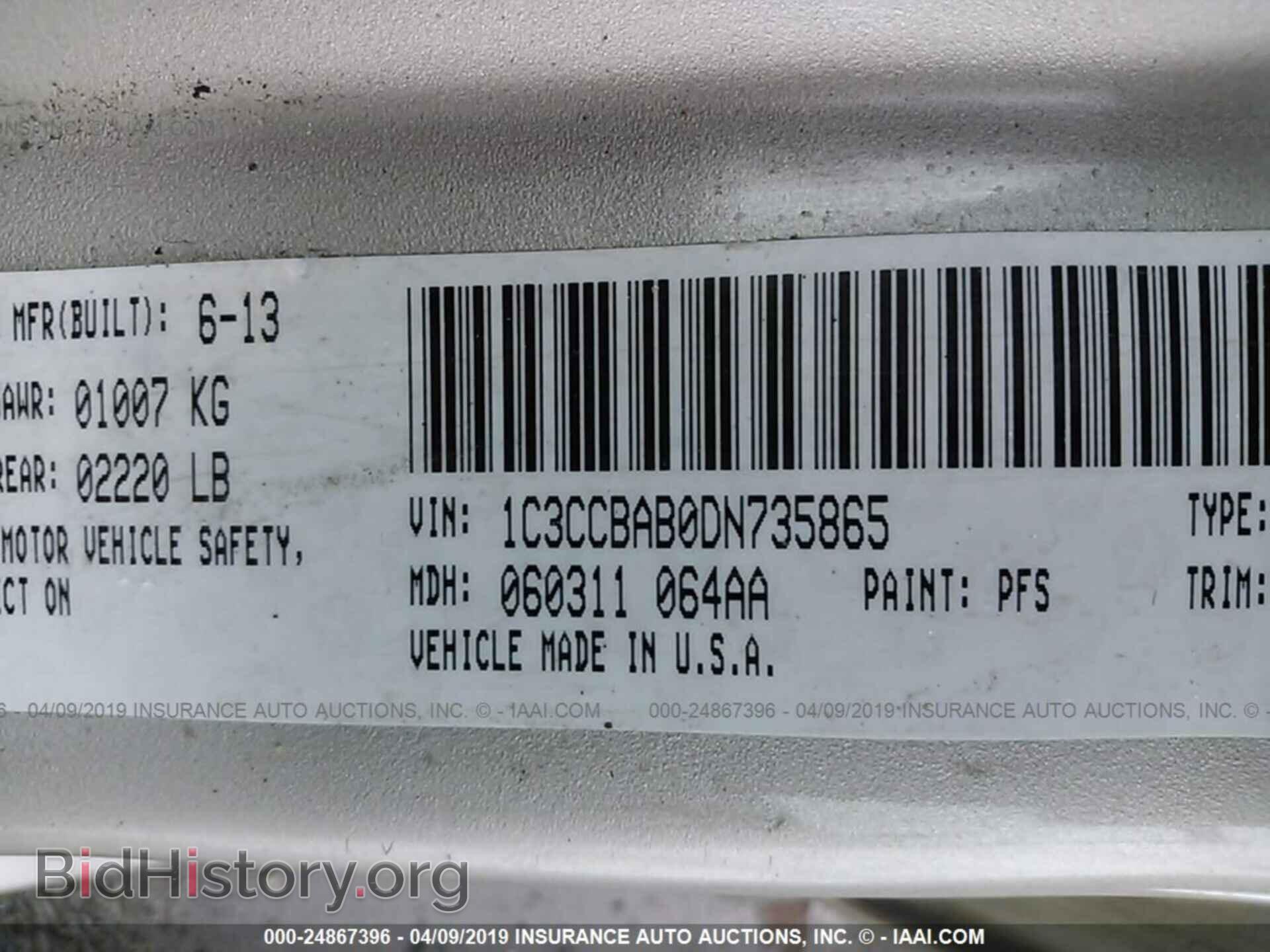 2013 CHRYSLER 200 - VIN: 1C3CCBAB0DN735865 - Photo 9