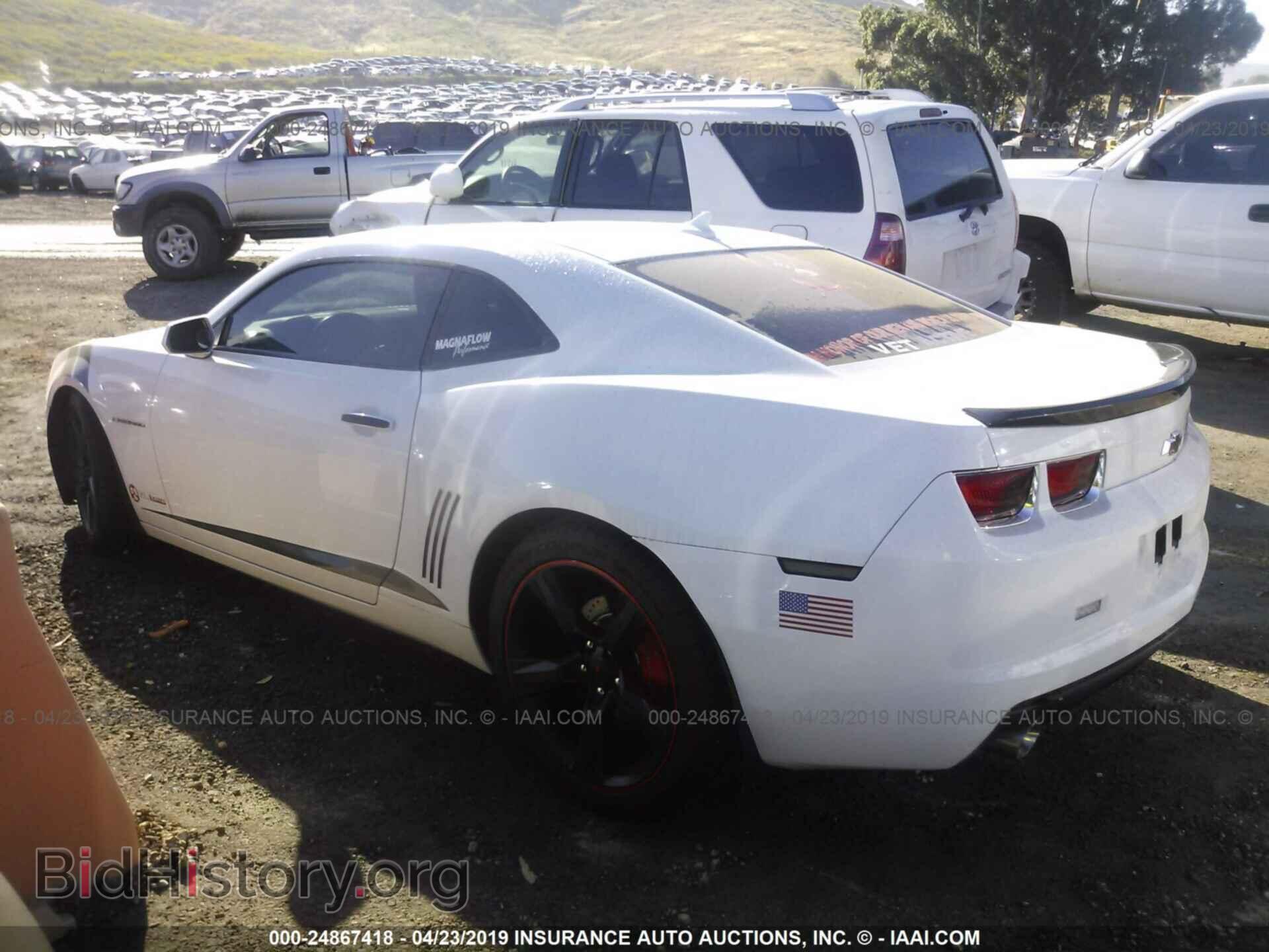 2013 CHEVROLET CAMARO - VIN: 2G1FB1E37D9180918 - Фото 3
