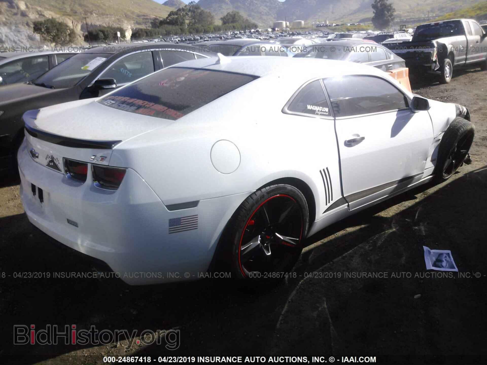 2013 CHEVROLET CAMARO - VIN: 2G1FB1E37D9180918 - Фото 4