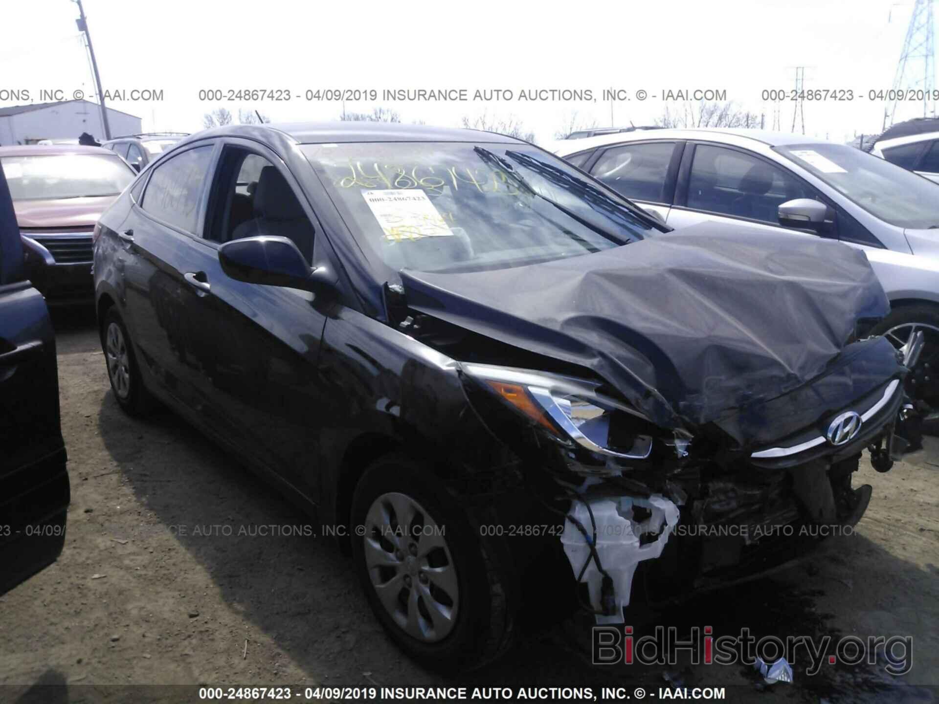 Photo KMHCT4AE6FU808923 - HYUNDAI ACCENT 2015