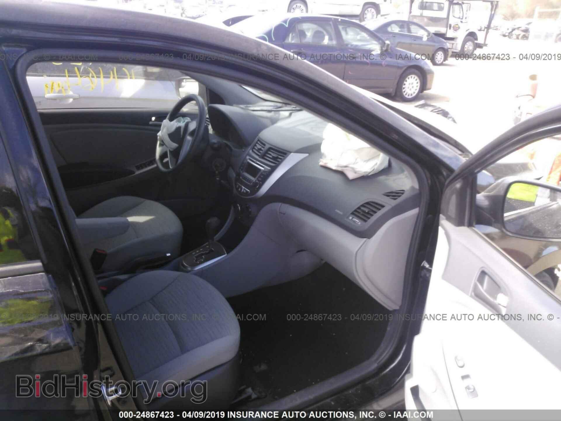 2015 HYUNDAI ACCENT - VIN: KMHCT4AE6FU808923 - Фото 5