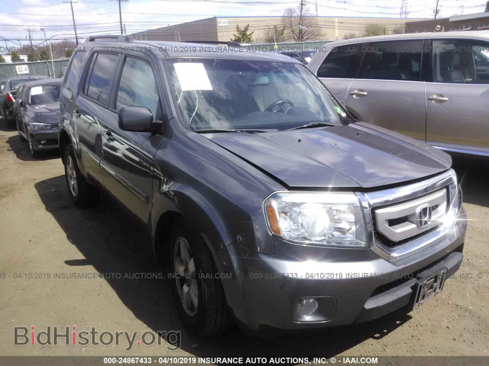Фотография 5FNYF4H56BB020010 - HONDA PILOT 2011