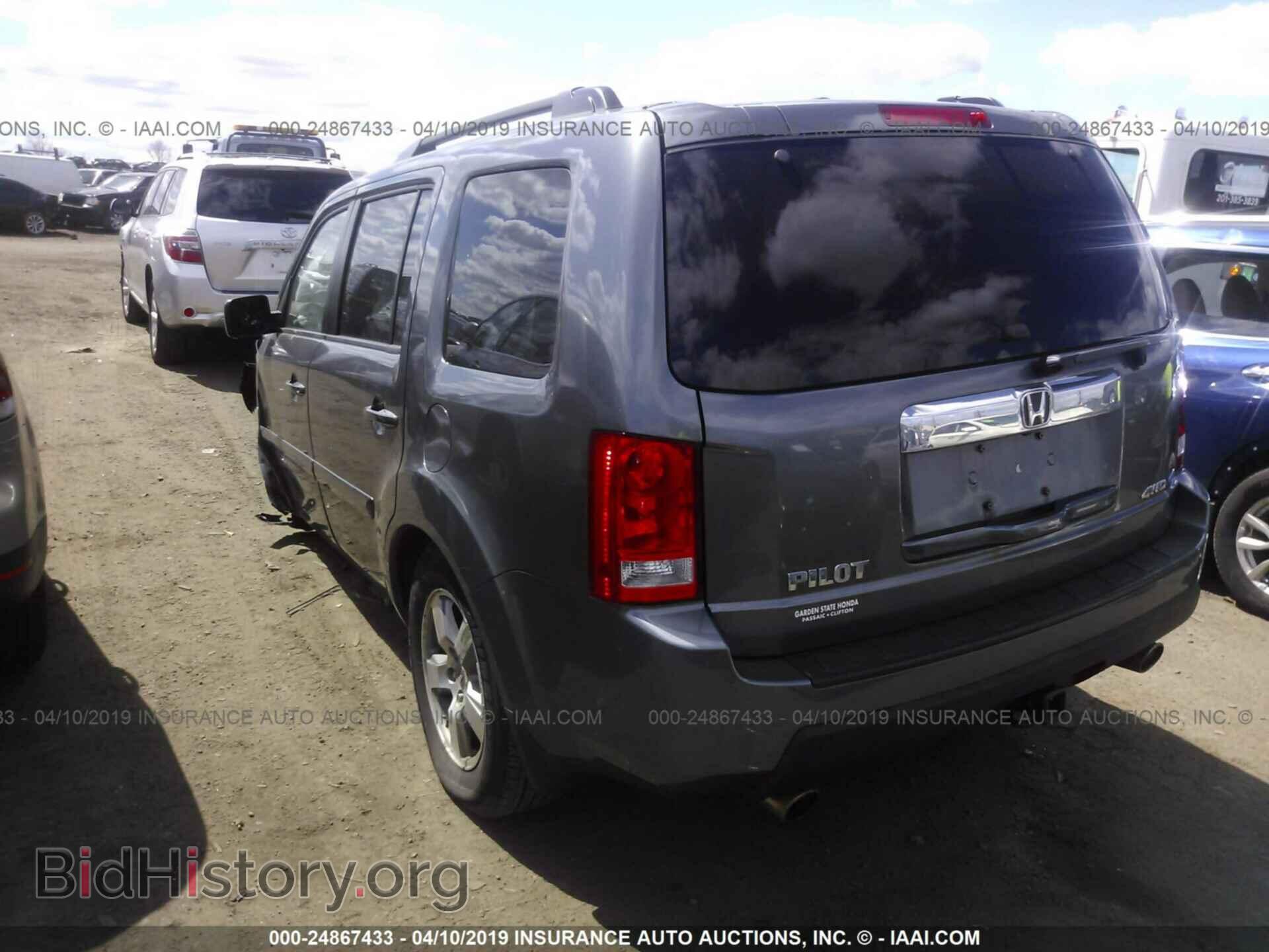 2011 HONDA PILOT - VIN: 5FNYF4H56BB020010 - Photo 3