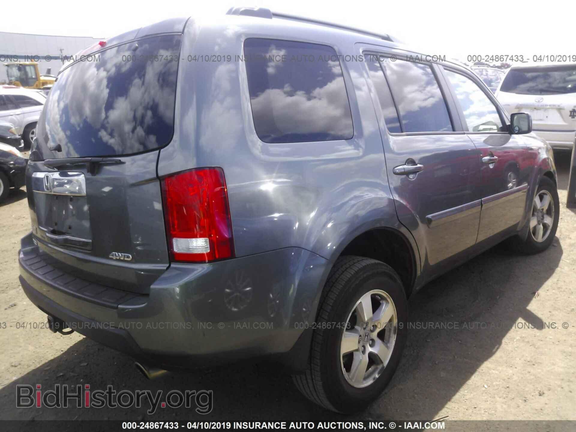 2011 HONDA PILOT - VIN: 5FNYF4H56BB020010 - Photo 4