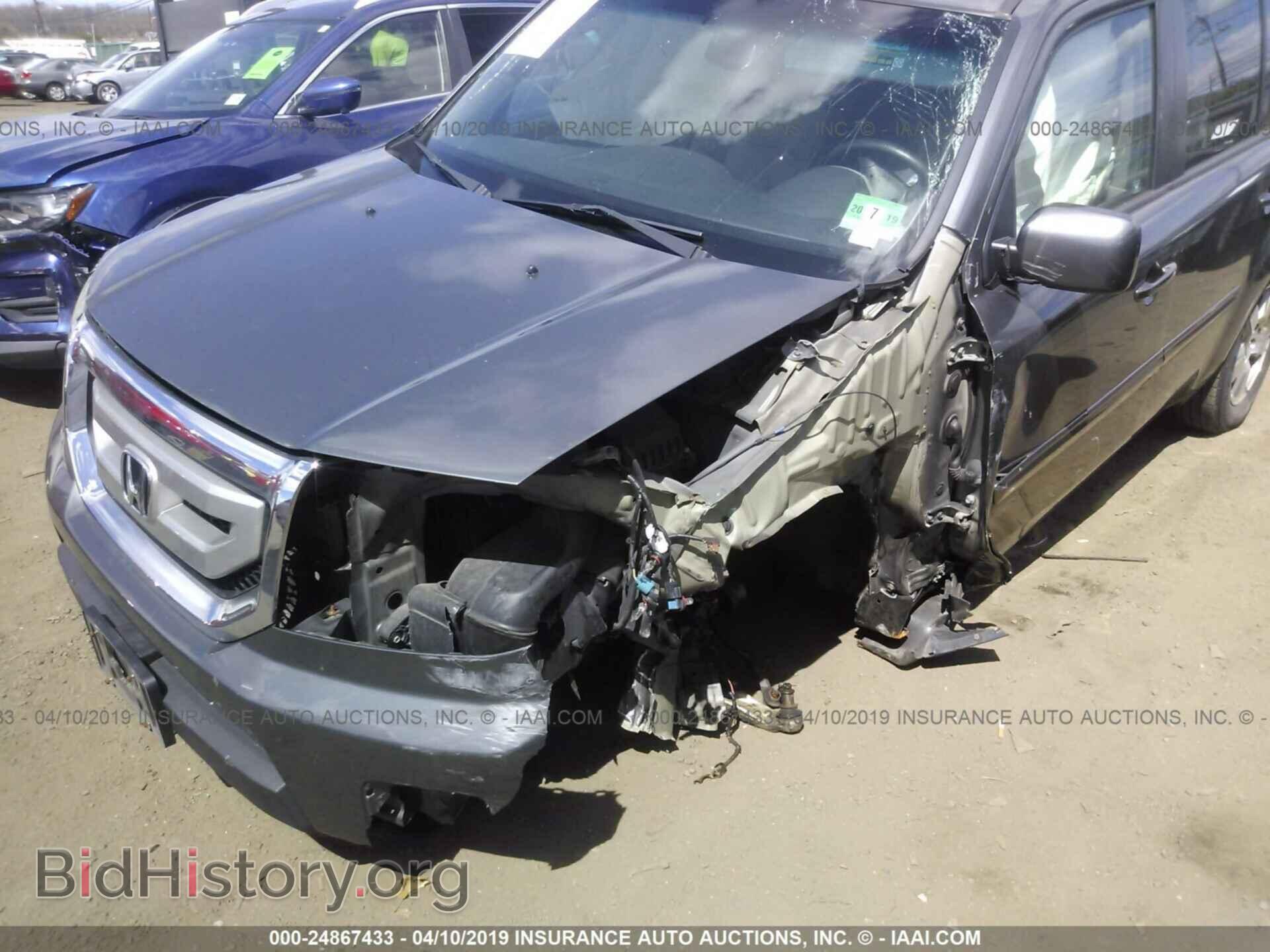 2011 HONDA PILOT - VIN: 5FNYF4H56BB020010 - Photo 6