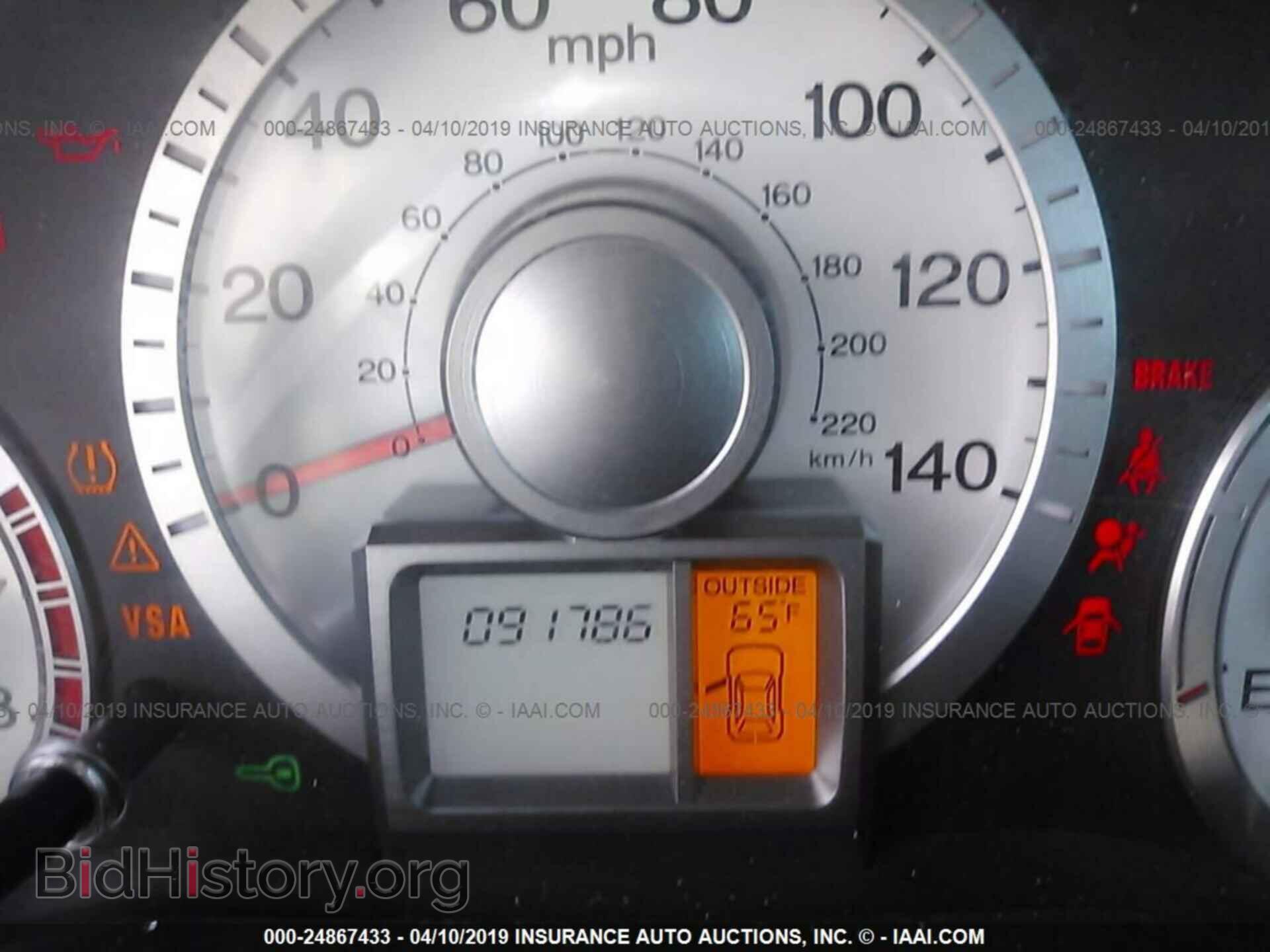 2011 HONDA PILOT - VIN: 5FNYF4H56BB020010 - Photo 7