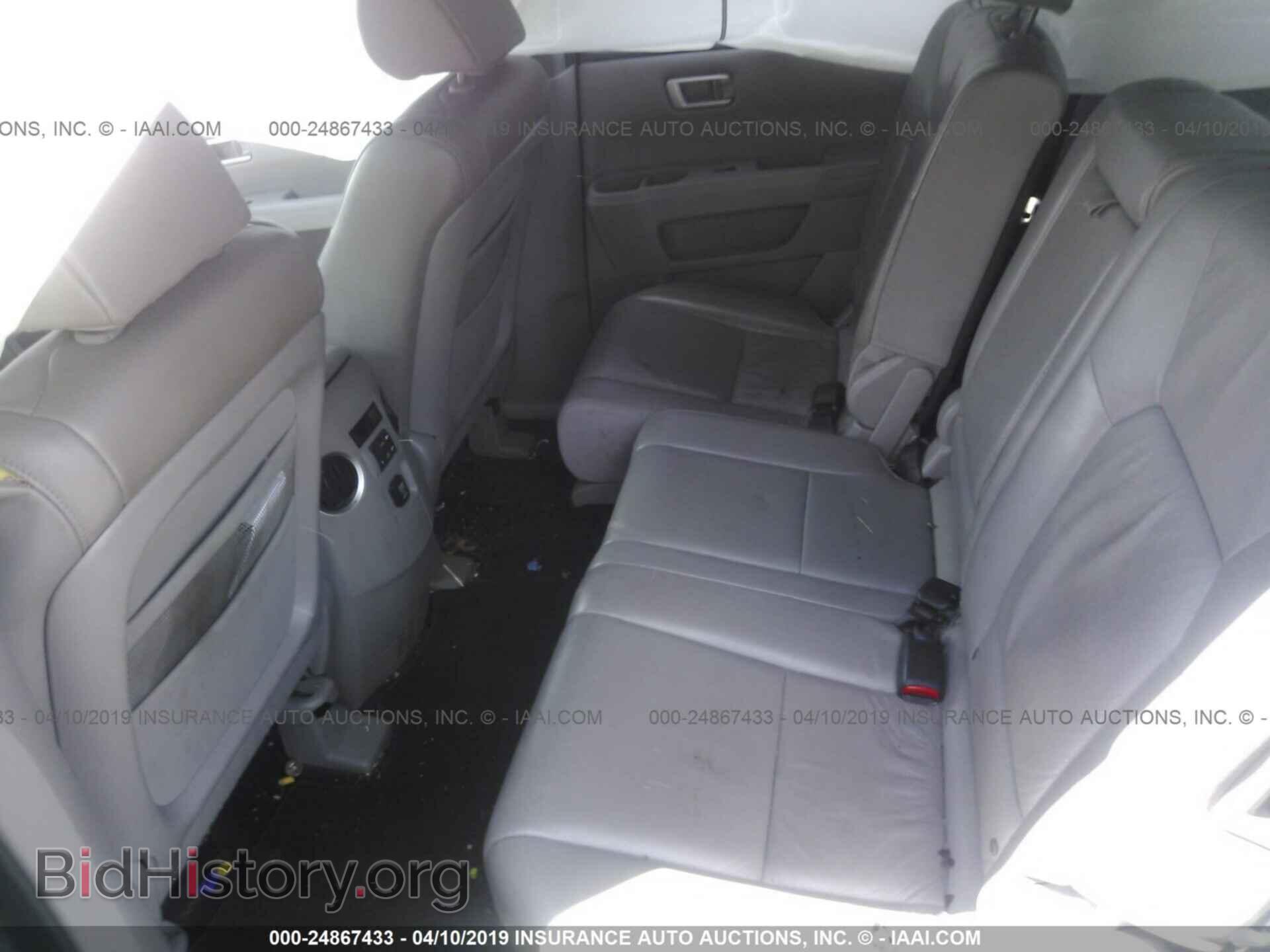 2011 HONDA PILOT - VIN: 5FNYF4H56BB020010 - Photo 8