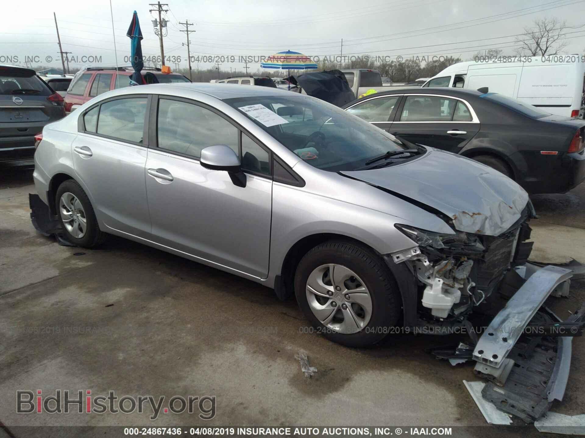 Фотография 19XFB2F52DE070986 - HONDA CIVIC 2013