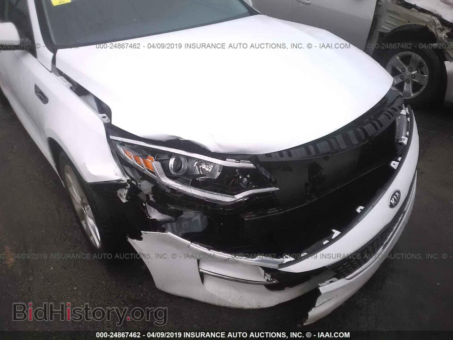 2016 KIA OPTIMA - VIN: 5XXGT4L32GG065928 - Фото 6