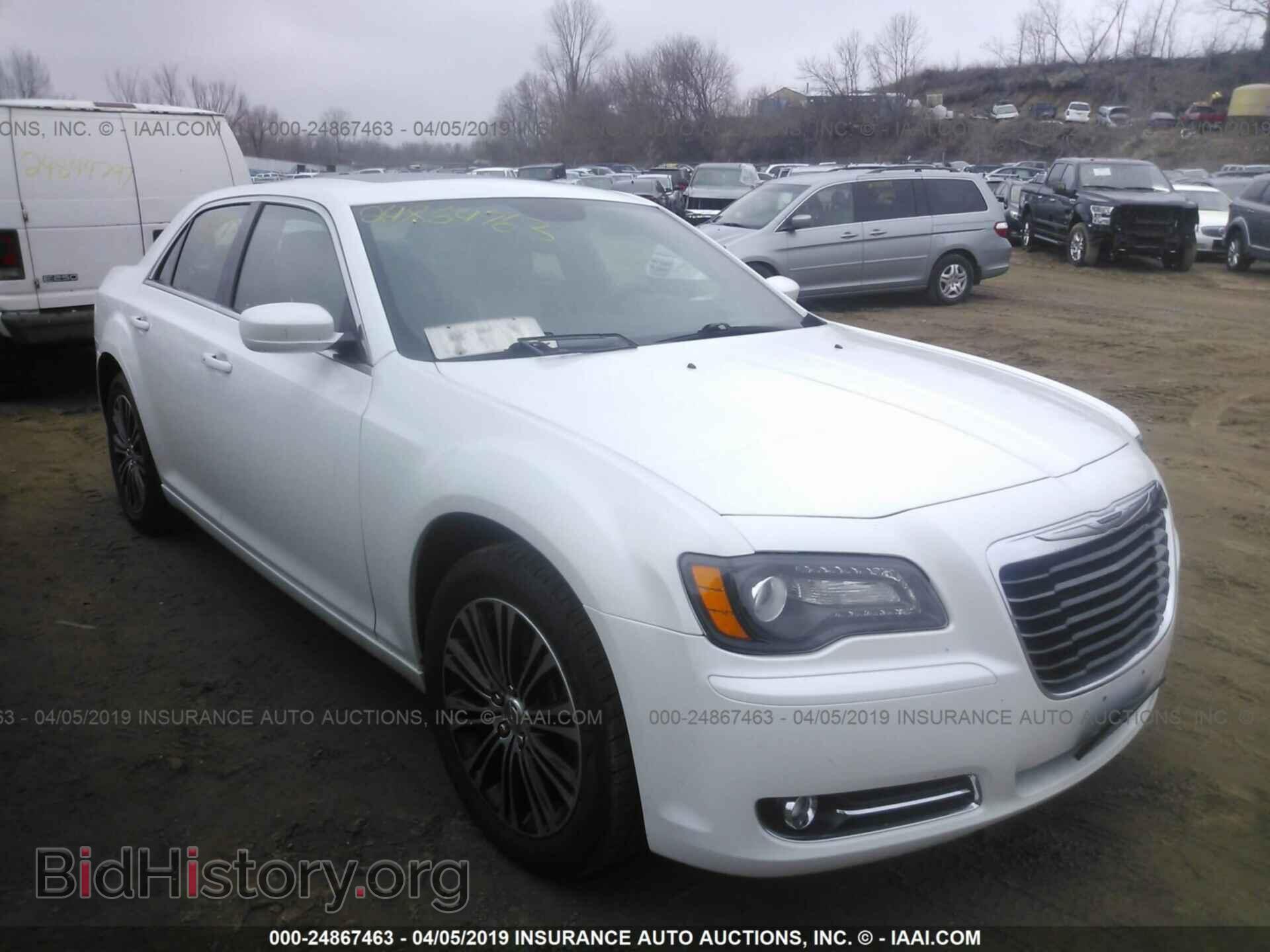 Фотография 2C3CCAGG9EH179692 - CHRYSLER 300 2014