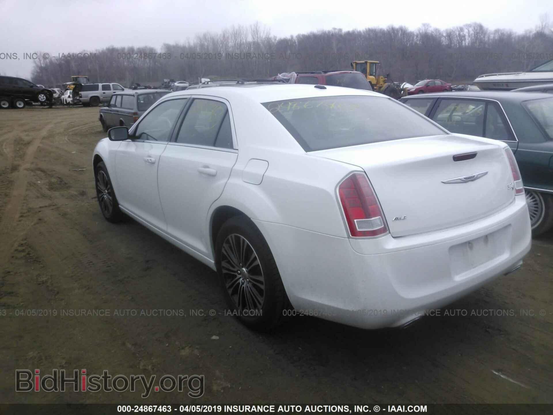 2014 CHRYSLER 300 - VIN: 2C3CCAGG9EH179692 - Фото 3