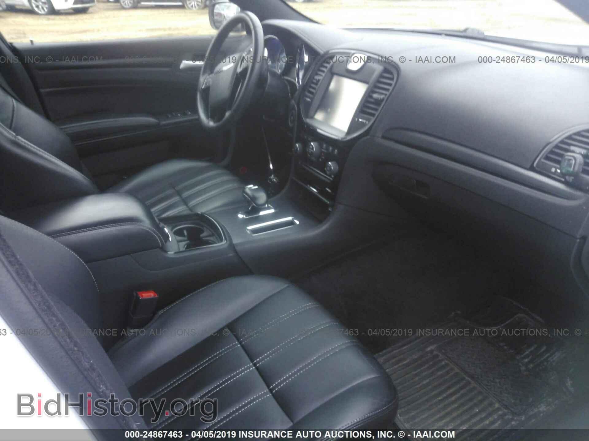 2014 CHRYSLER 300 - VIN: 2C3CCAGG9EH179692 - Фото 5