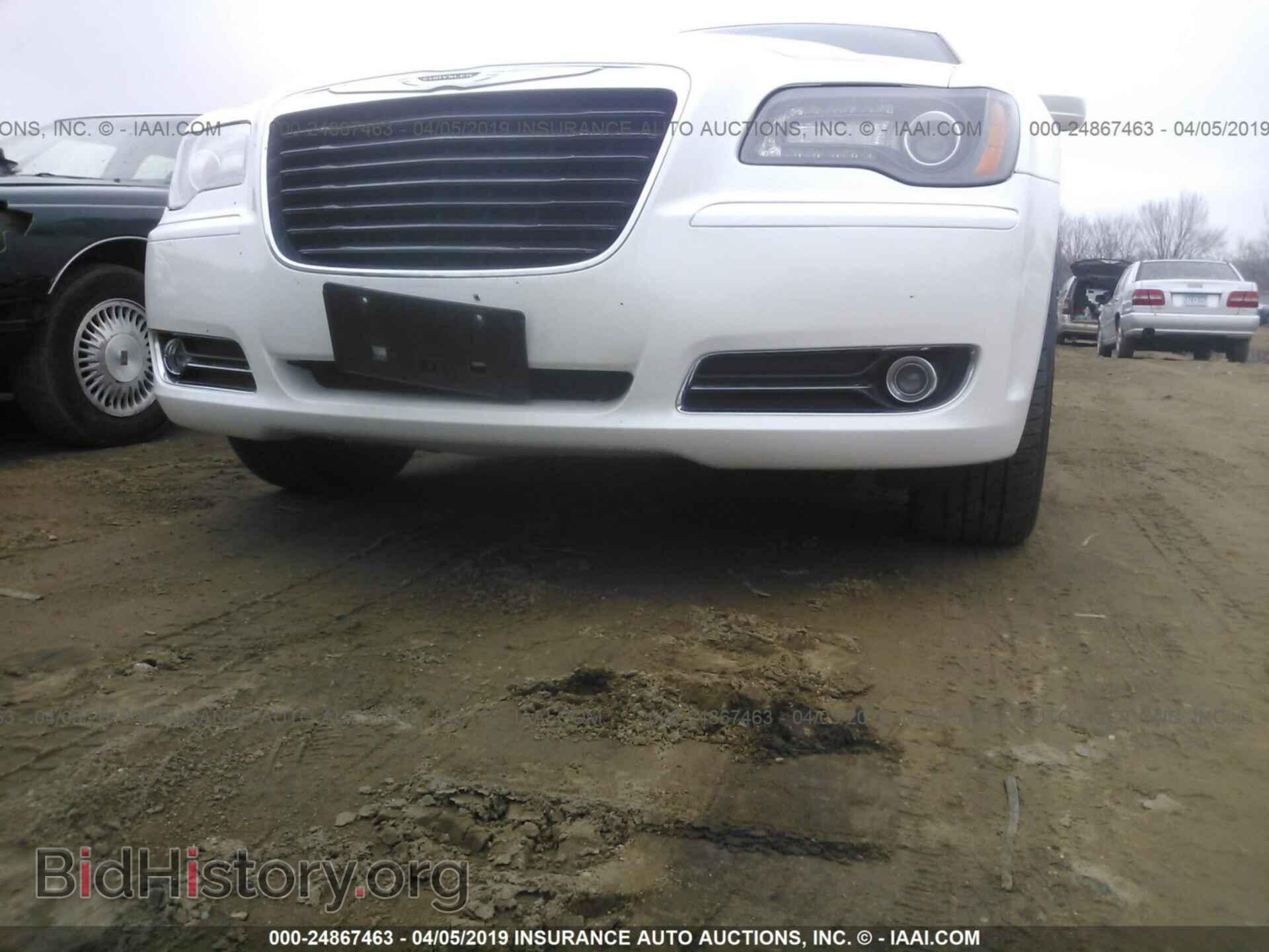 2014 CHRYSLER 300 - VIN: 2C3CCAGG9EH179692 - Фото 6