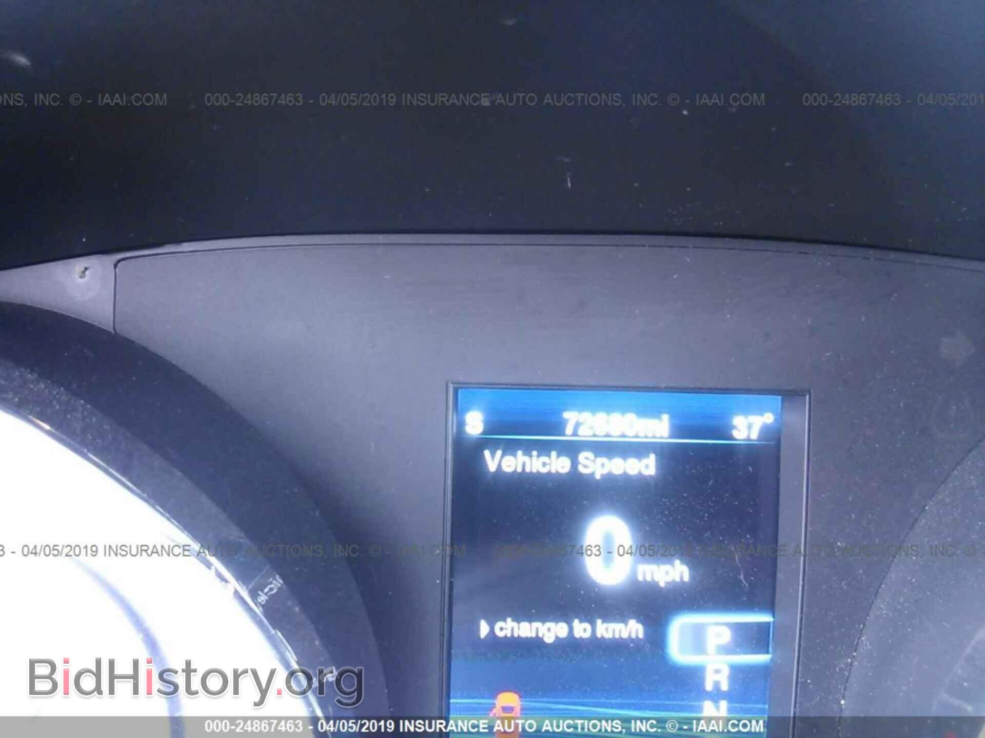 2014 CHRYSLER 300 - VIN: 2C3CCAGG9EH179692 - Фото 7