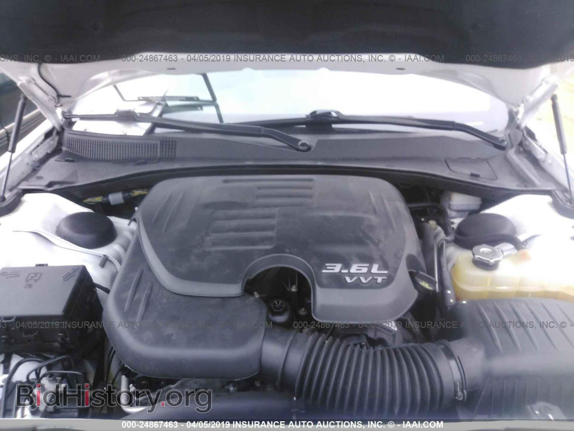 2014 CHRYSLER 300 - VIN: 2C3CCAGG9EH179692 - Фото 10