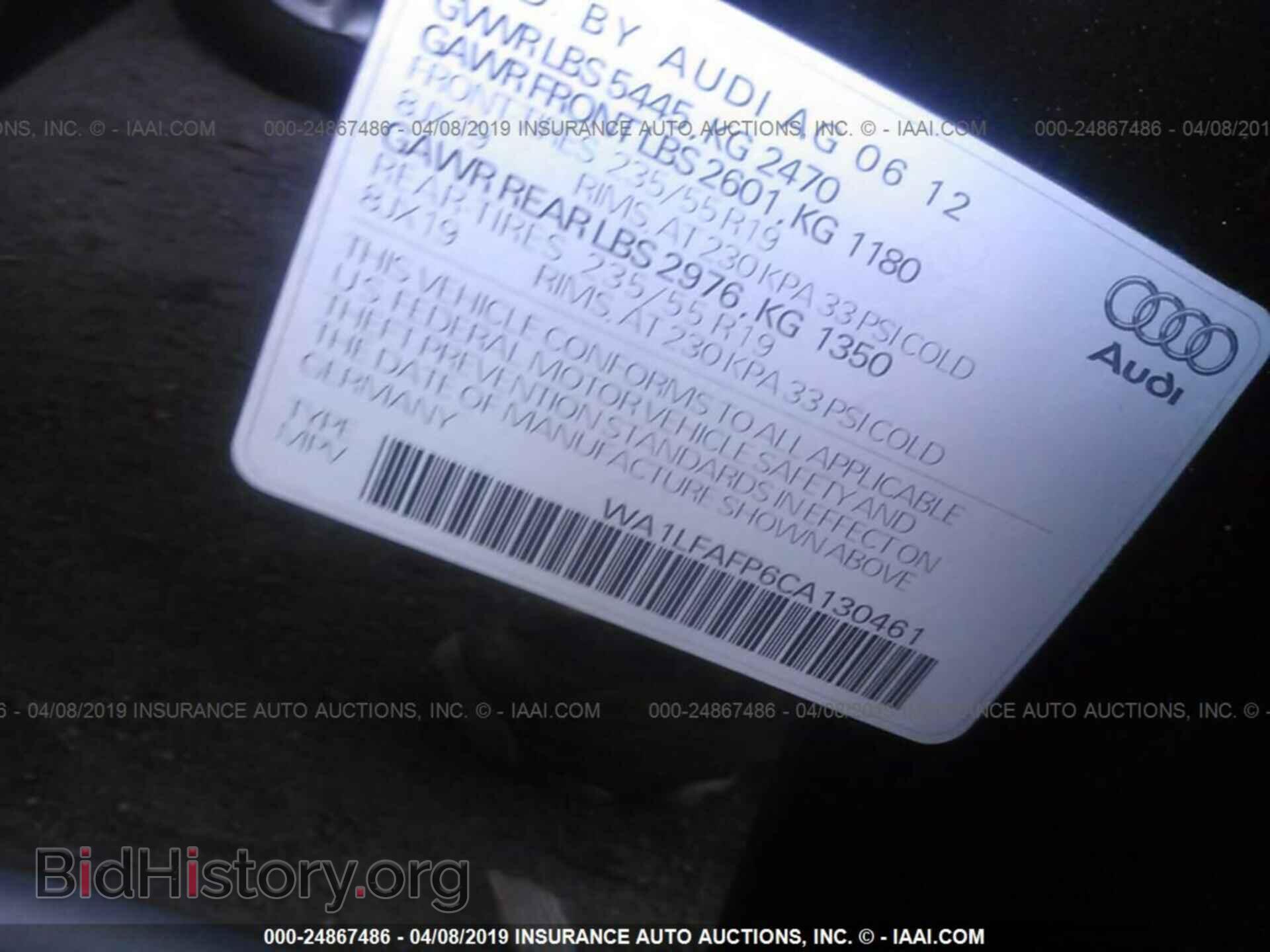 2012 AUDI Q5 - VIN: WA1LFAFP6CA130461 - Photo 9