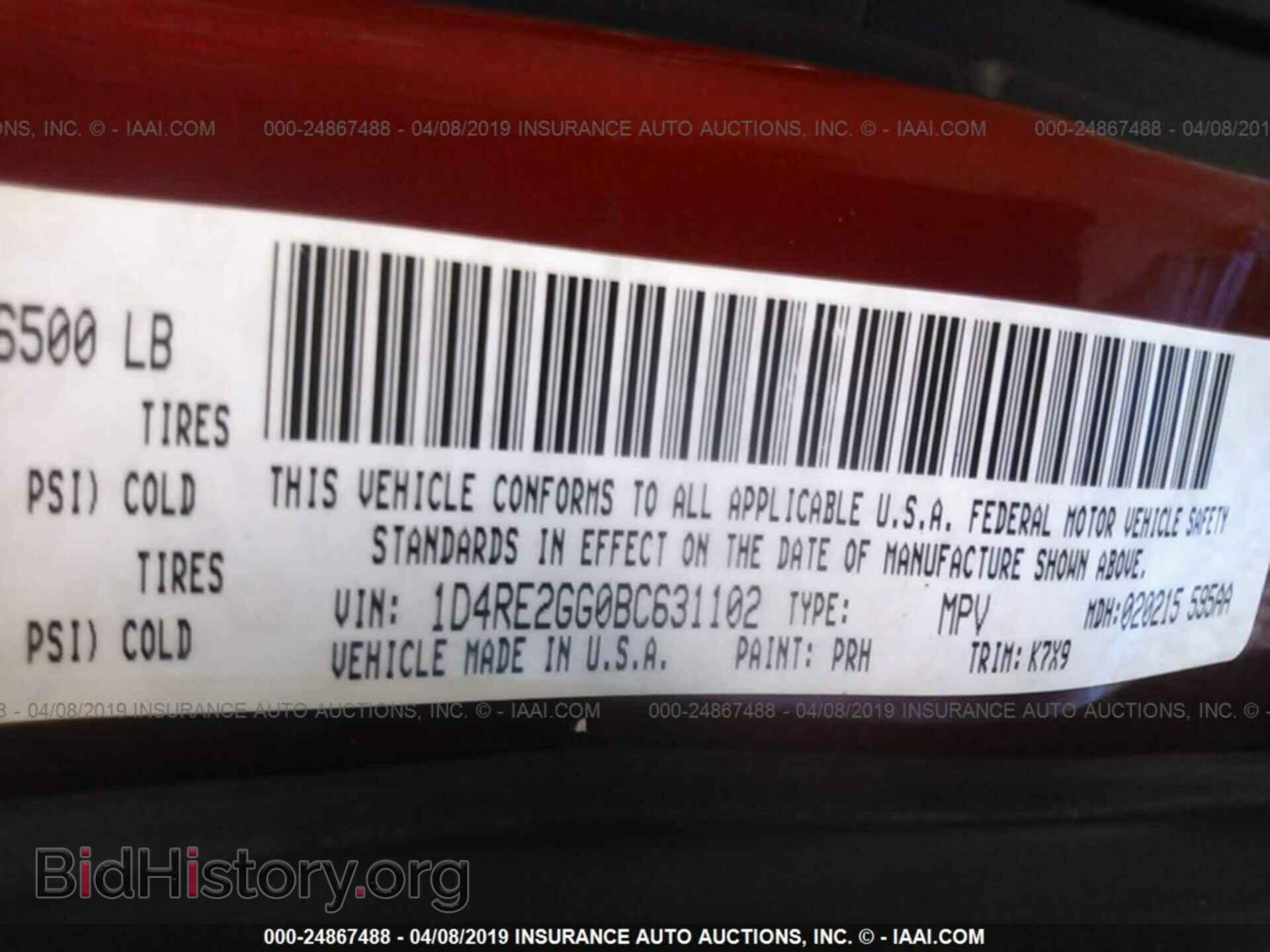 2011 DODGE DURANGO - VIN: 1D4RE2GG0BC631102 - Фото 9