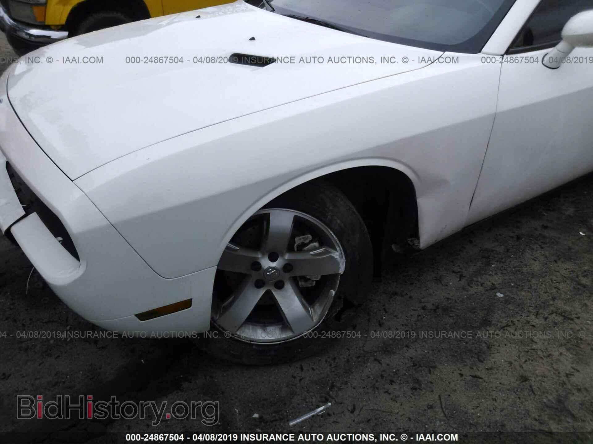 2009 DODGE CHALLENGER - VIN: 2B3LJ44V79H610589 - Фото 6