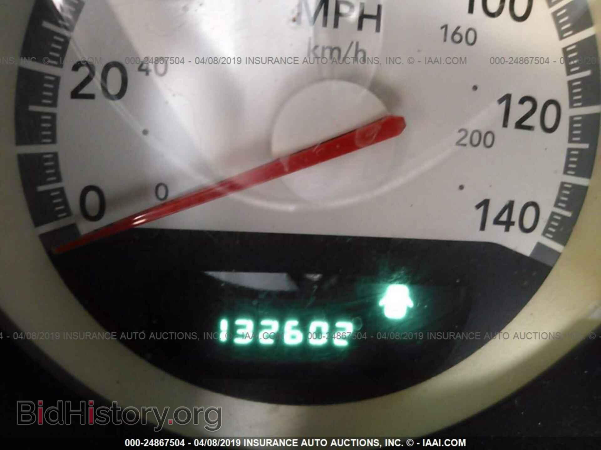 2009 DODGE CHALLENGER - VIN: 2B3LJ44V79H610589 - Фото 7