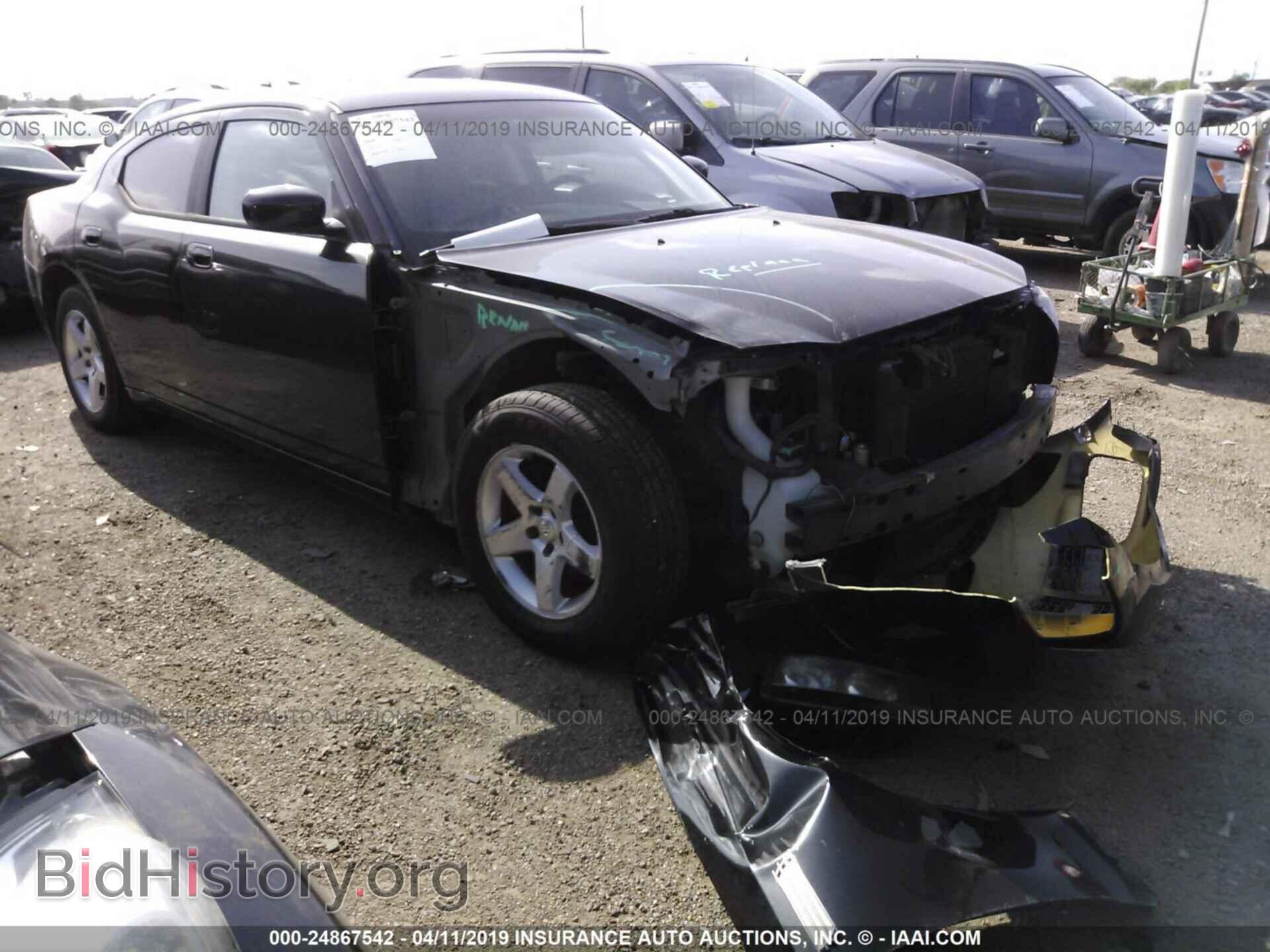Photo 2B3CA4CD2AH211473 - DODGE CHARGER 2010