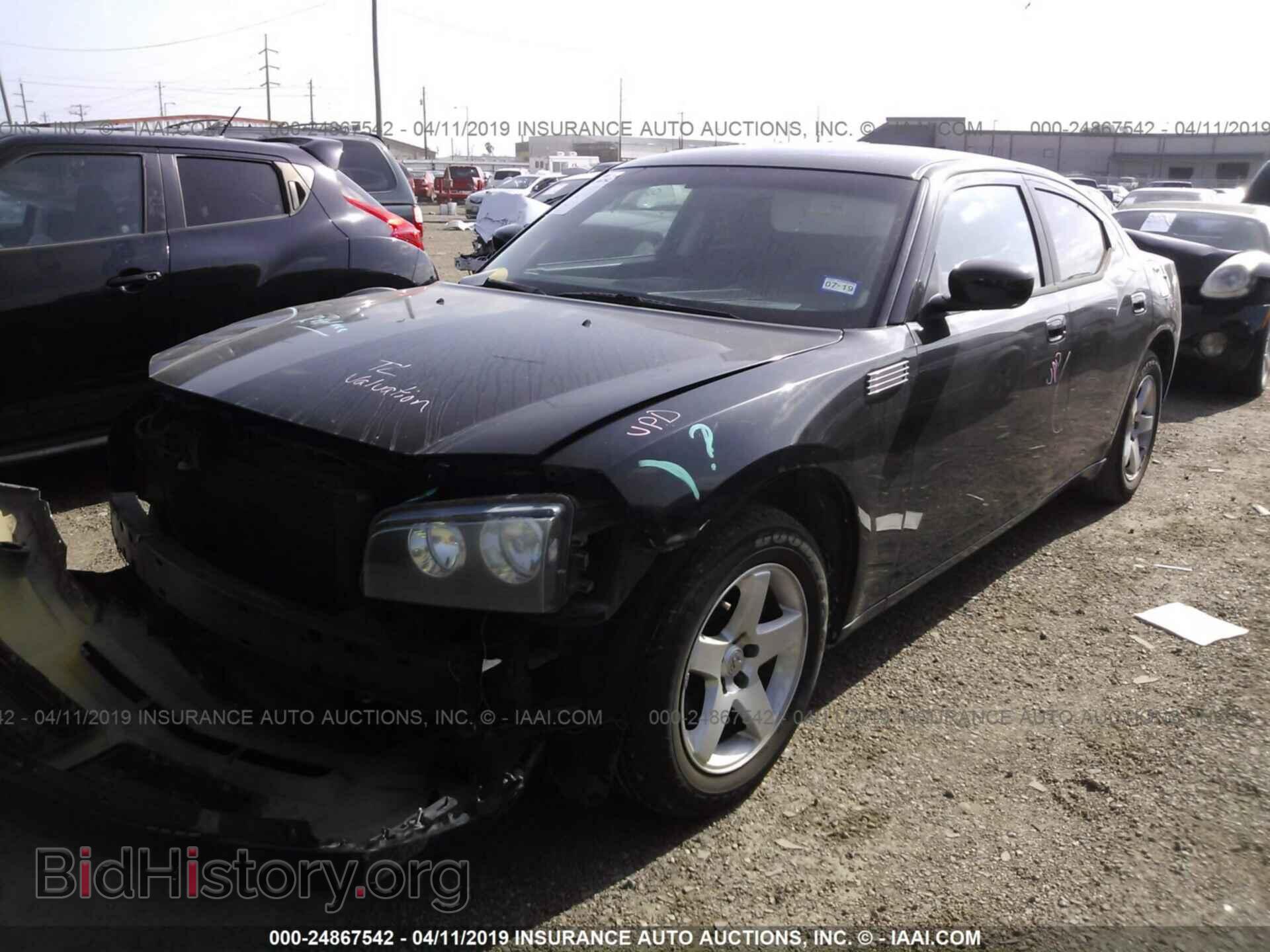 2010 DODGE CHARGER - VIN: 2B3CA4CD2AH211473 - Фото 2