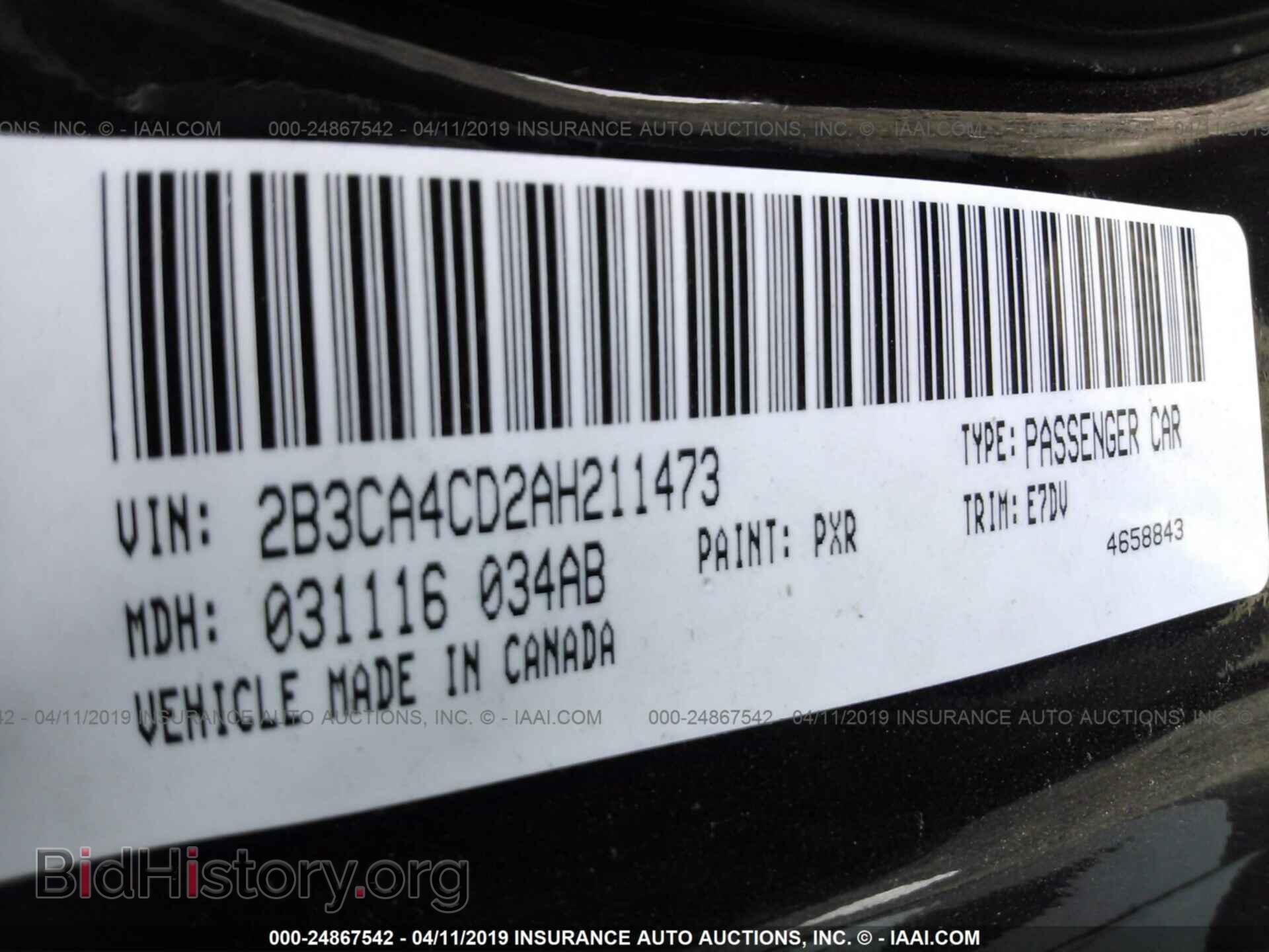 2010 DODGE CHARGER - VIN: 2B3CA4CD2AH211473 - Фото 9