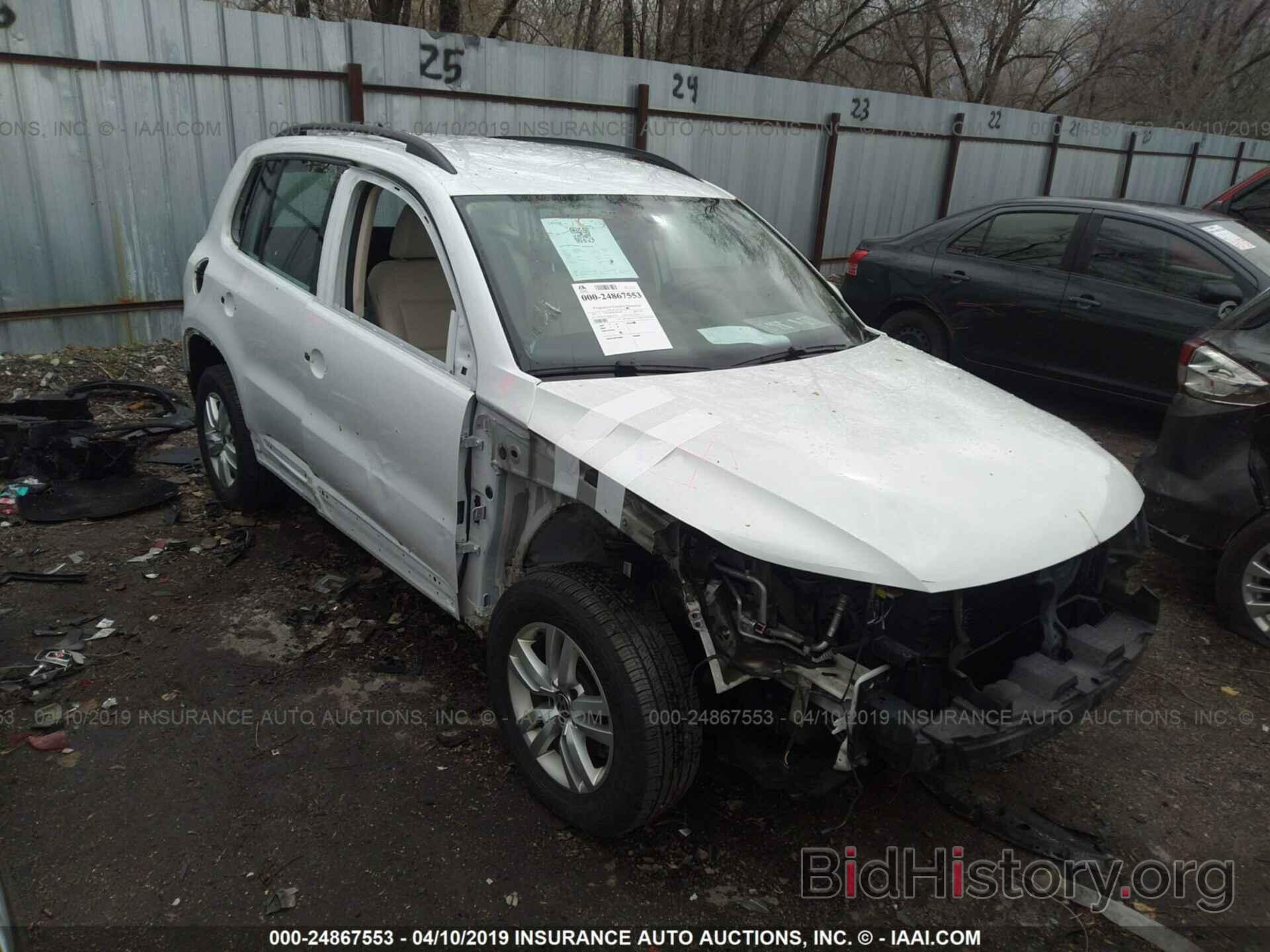 Photo WVGBV7AX6HK021767 - VOLKSWAGEN TIGUAN 2017