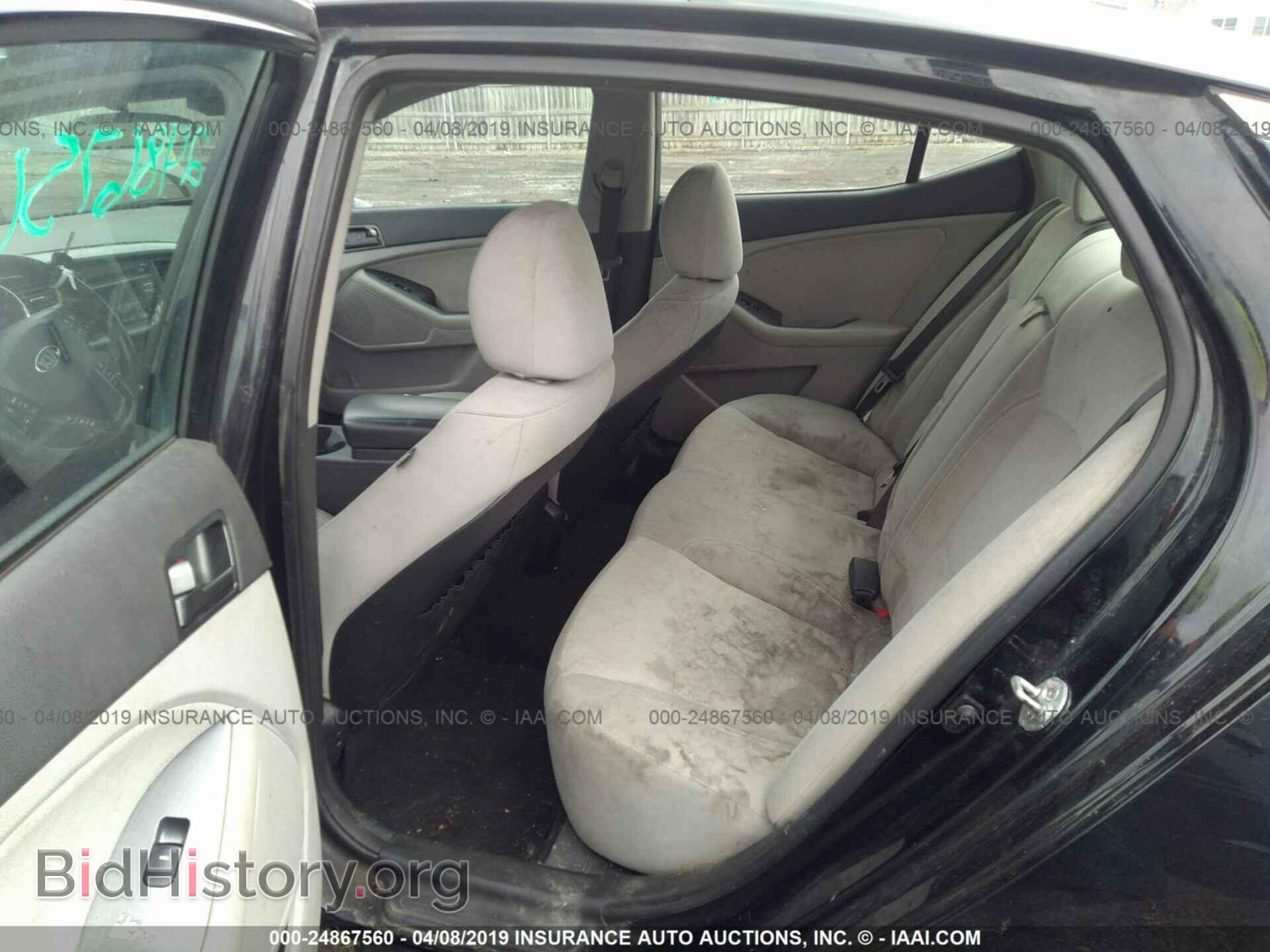 2013 KIA OPTIMA - VIN: 5XXGM4A77DG138130 - Фото 8