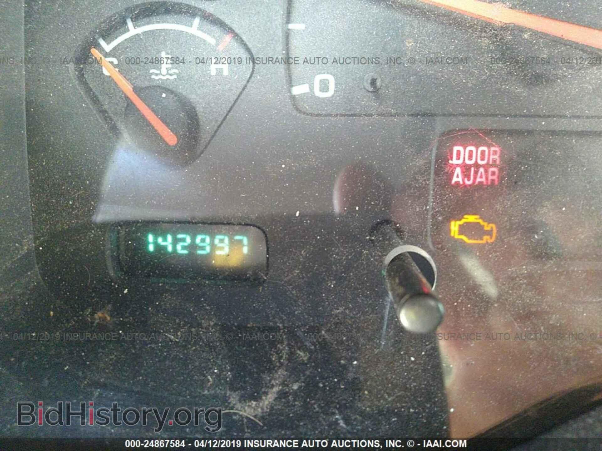 2001 DODGE DAKOTA - VIN: 1B7HG2AN51S325625 - Фото 7