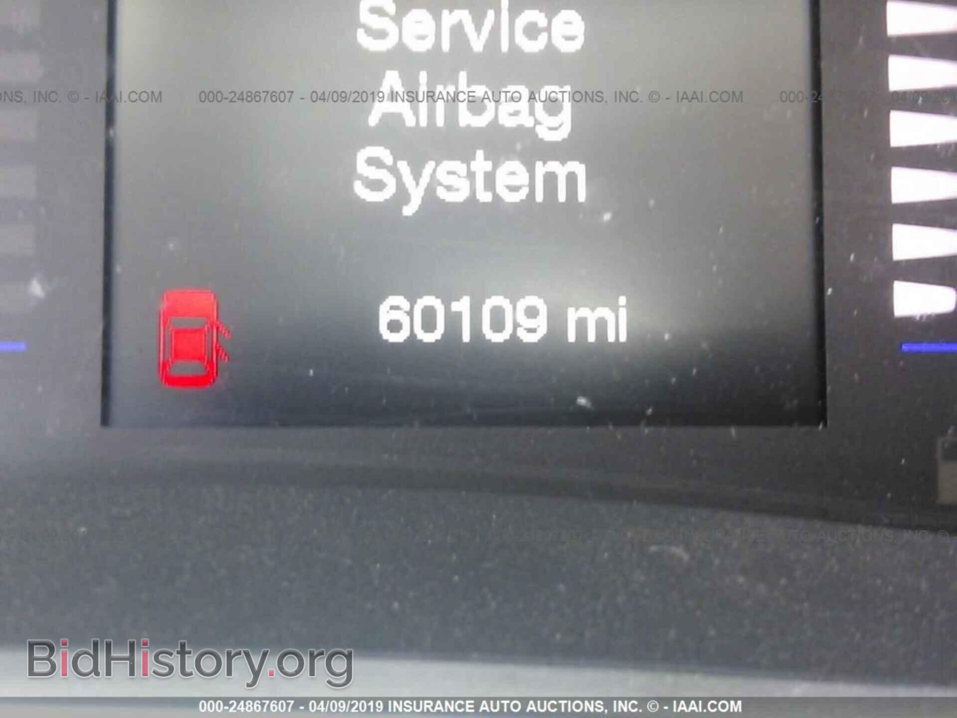 2016 CHRYSLER 200 - VIN: 1C3CCCAB1GN131333 - Photo 7