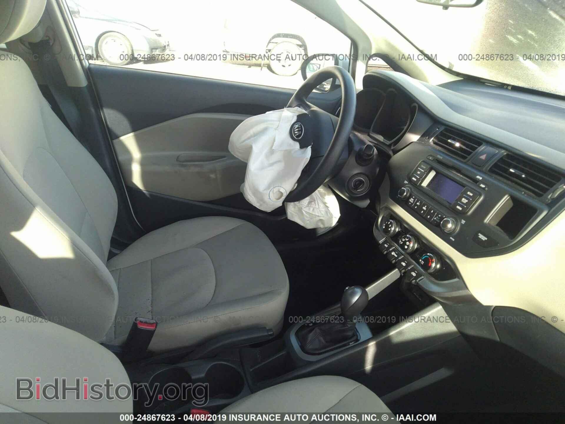 2013 KIA RIO - VIN: KNADM4A34D6178256 - Фото 5