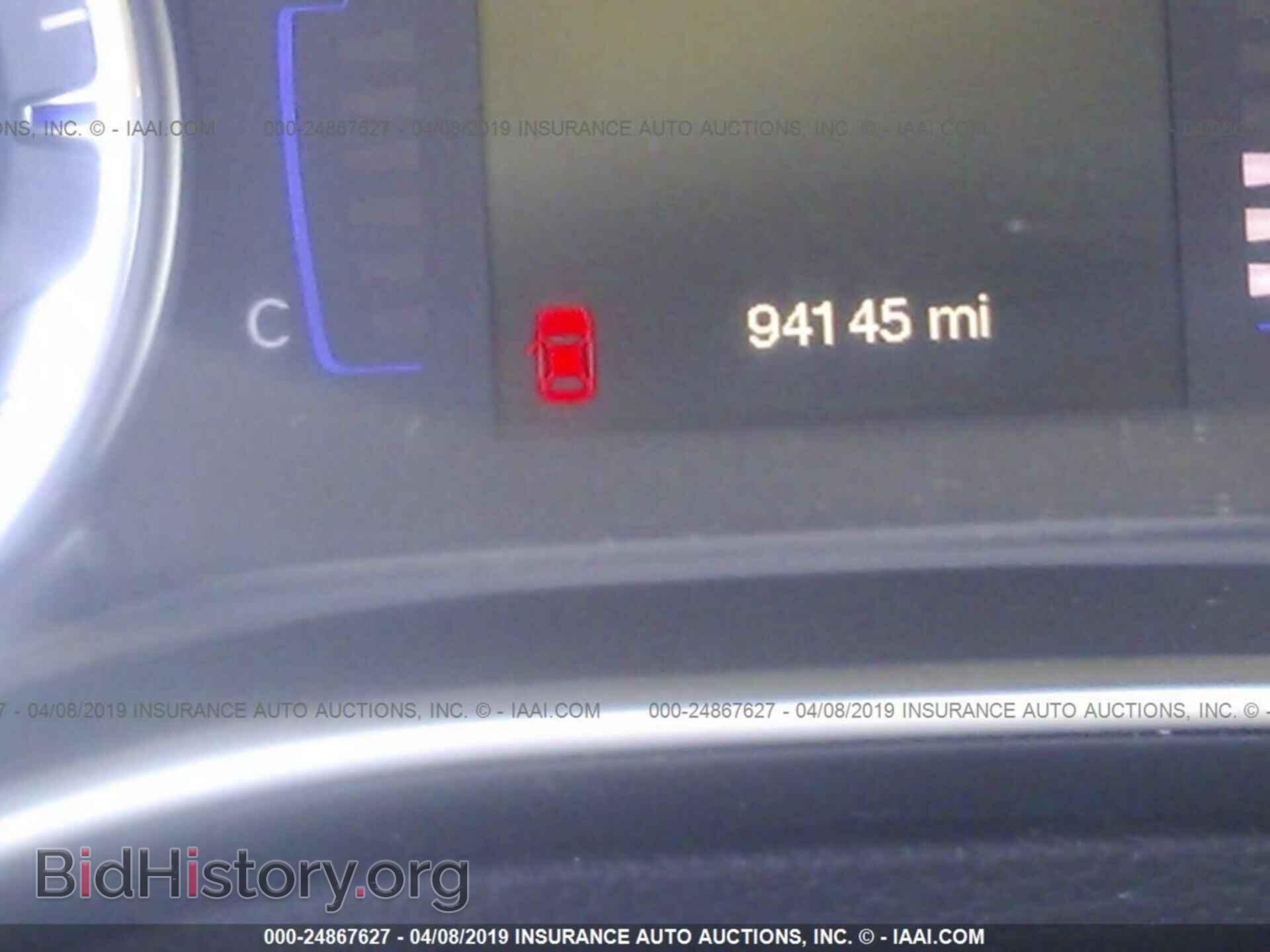 2015 CHRYSLER 200 - VIN: 1C3CCCAB9FN728373 - Photo 7