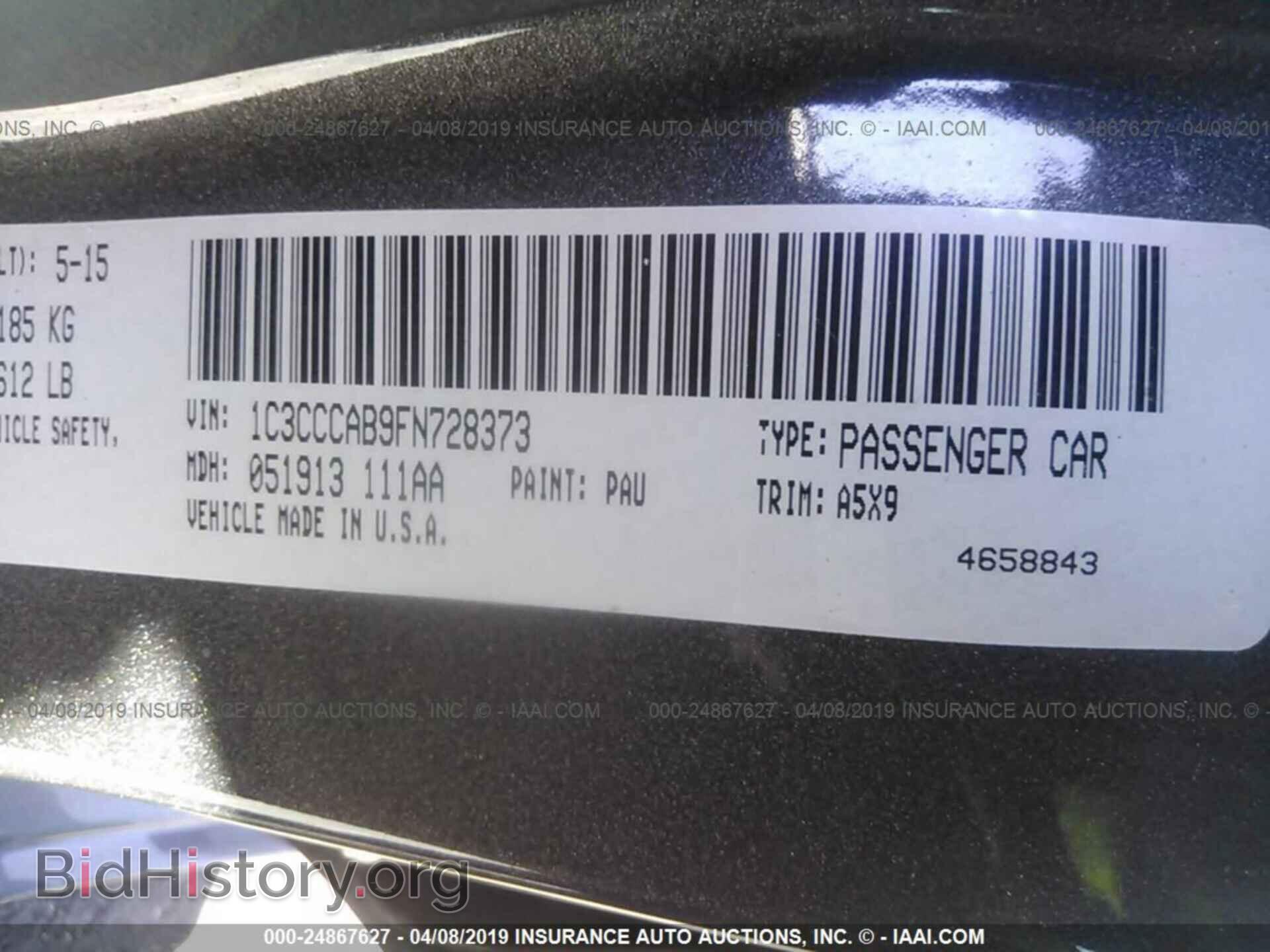 2015 CHRYSLER 200 - VIN: 1C3CCCAB9FN728373 - Photo 9